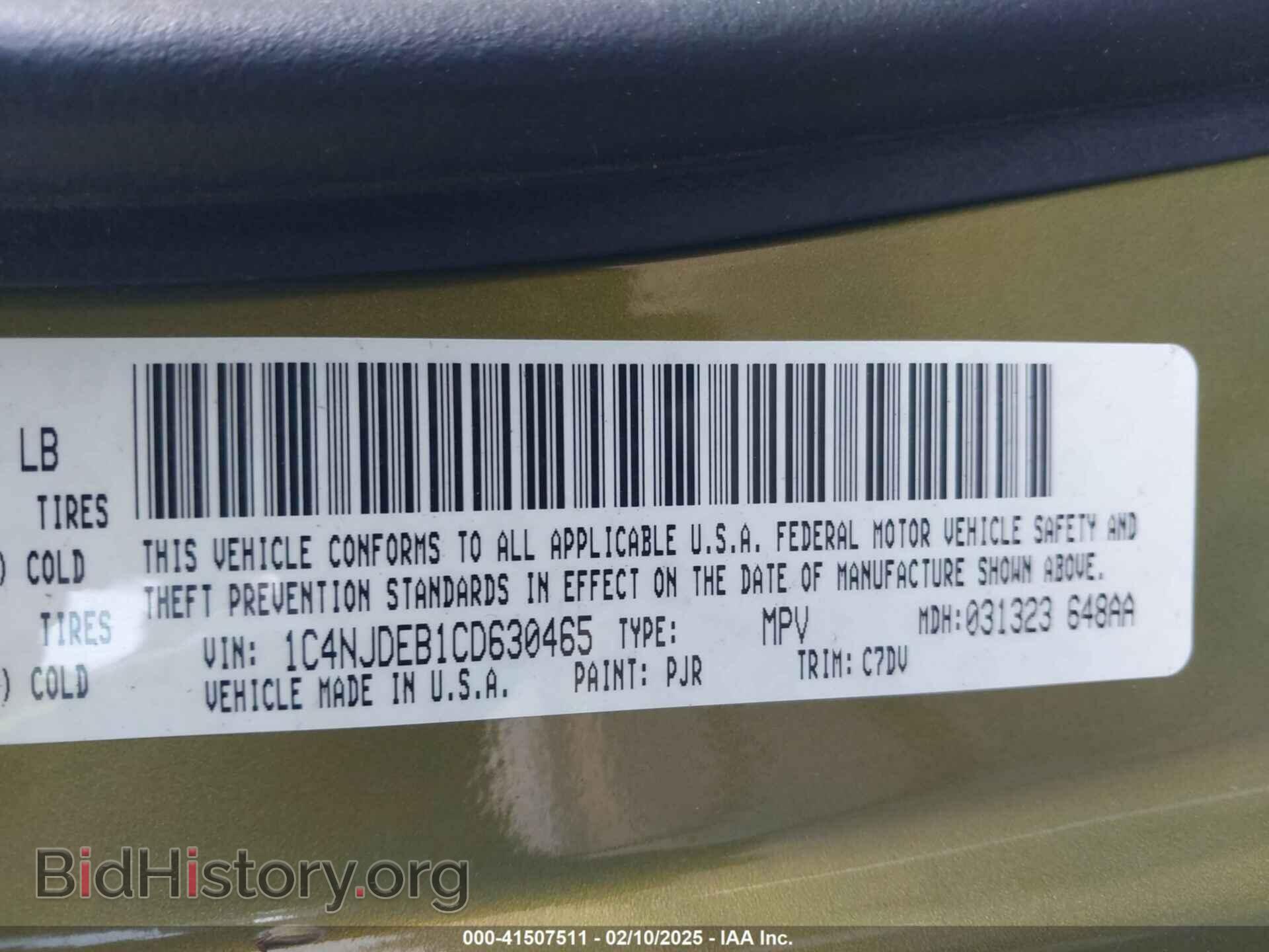 2012 JEEP COMPASS - VIN: 1C4NJDEB1CD630465 - Фото 9
