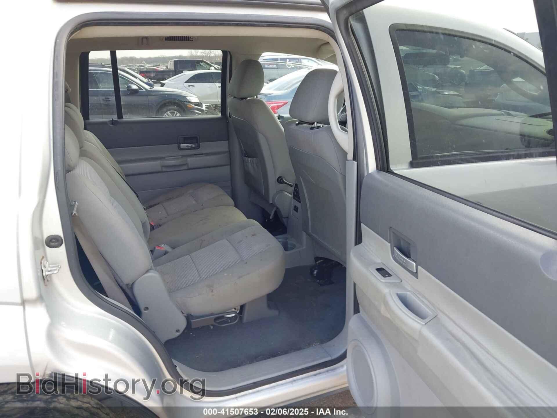 2008 DODGE DURANGO - VIN: 1D8HD48N58F112026 - Фото 8