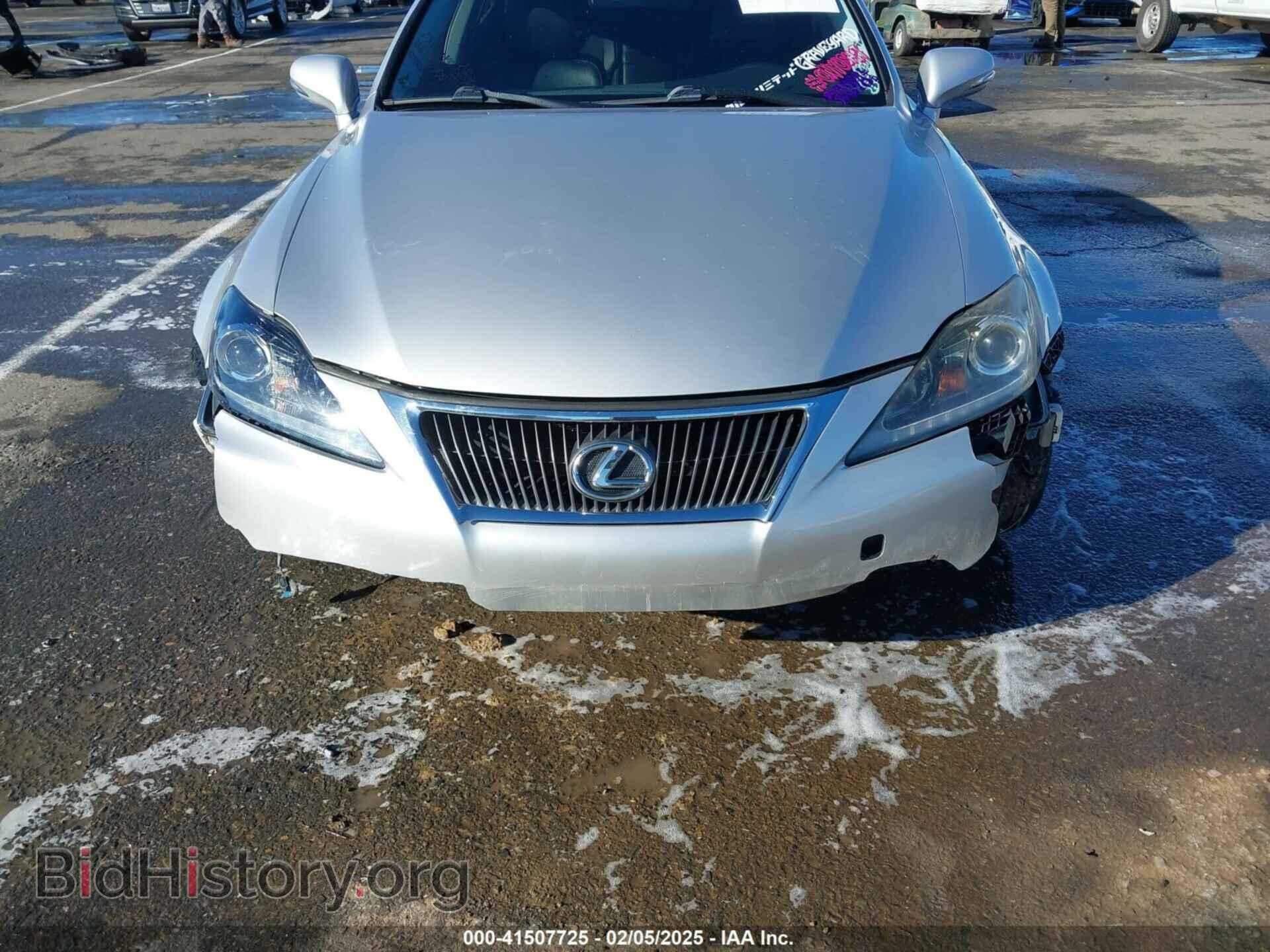 2012 LEXUS IS 250 - VIN: JTHBF5C22C2103025 - Фото 6