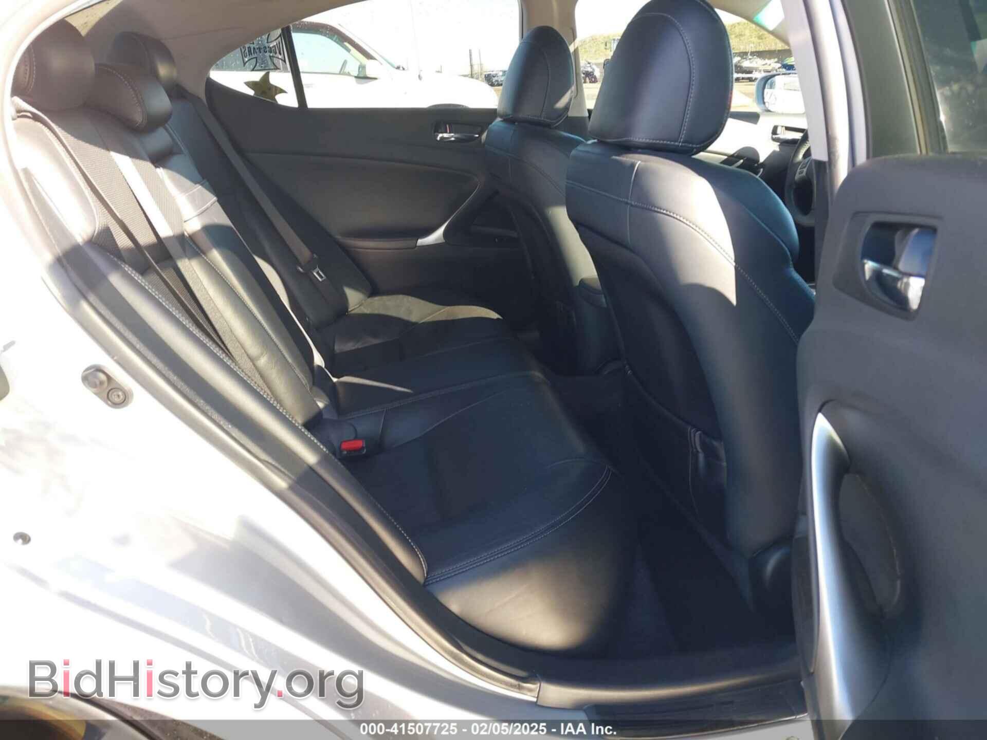 2012 LEXUS IS 250 - VIN: JTHBF5C22C2103025 - Фото 8