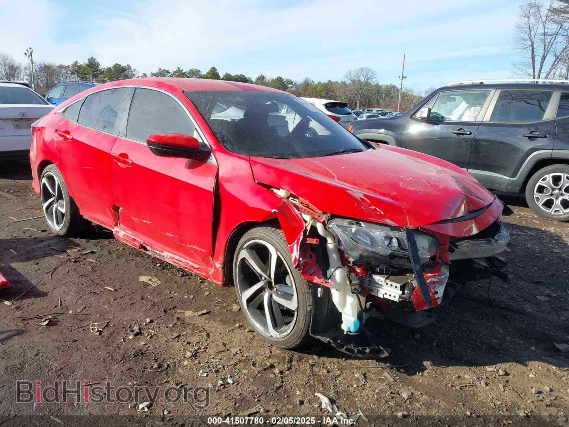 Фотография 2HGFC2F56HH557729 - HONDA CIVIC 2017