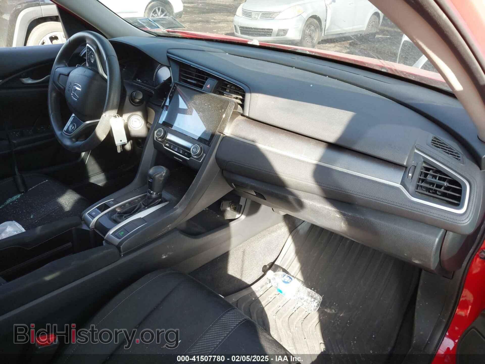 2017 HONDA CIVIC - VIN: 2HGFC2F56HH557729 - Фото 5