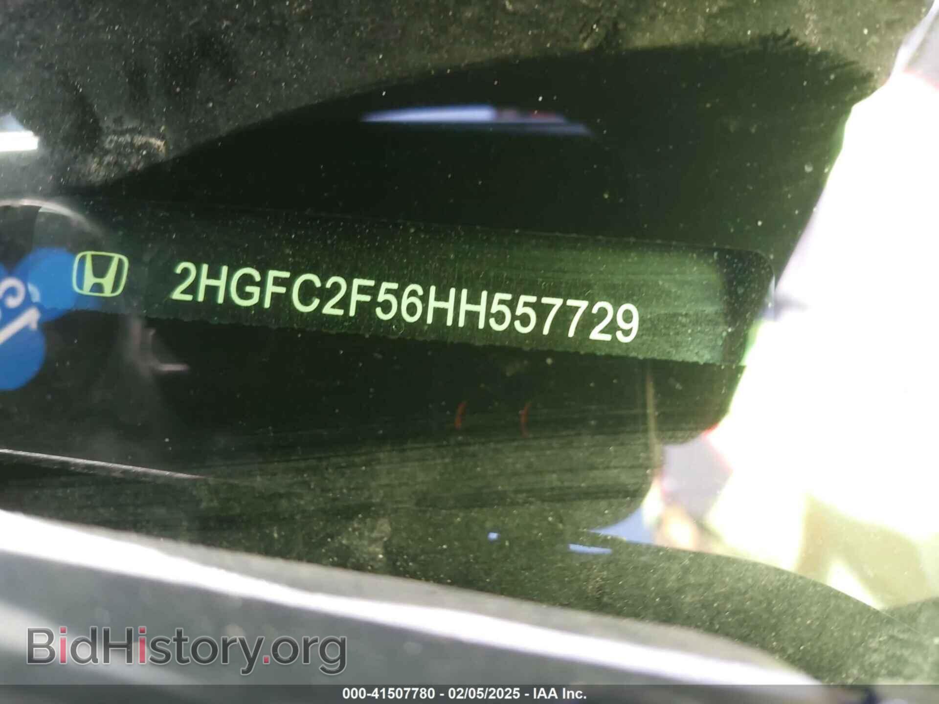 2017 HONDA CIVIC - VIN: 2HGFC2F56HH557729 - Фото 9