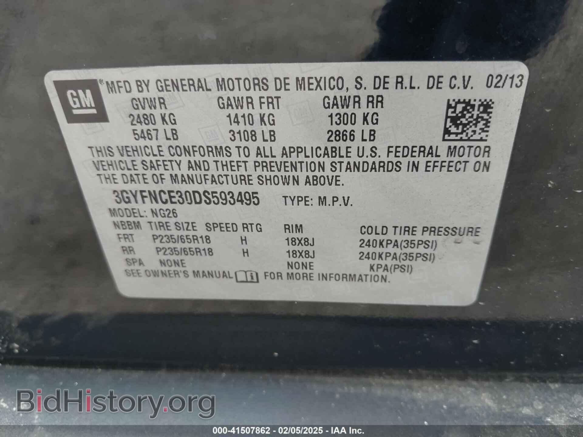 2013 CADILLAC SRX - VIN: 3GYFNCE30DS593495 - Фото 9
