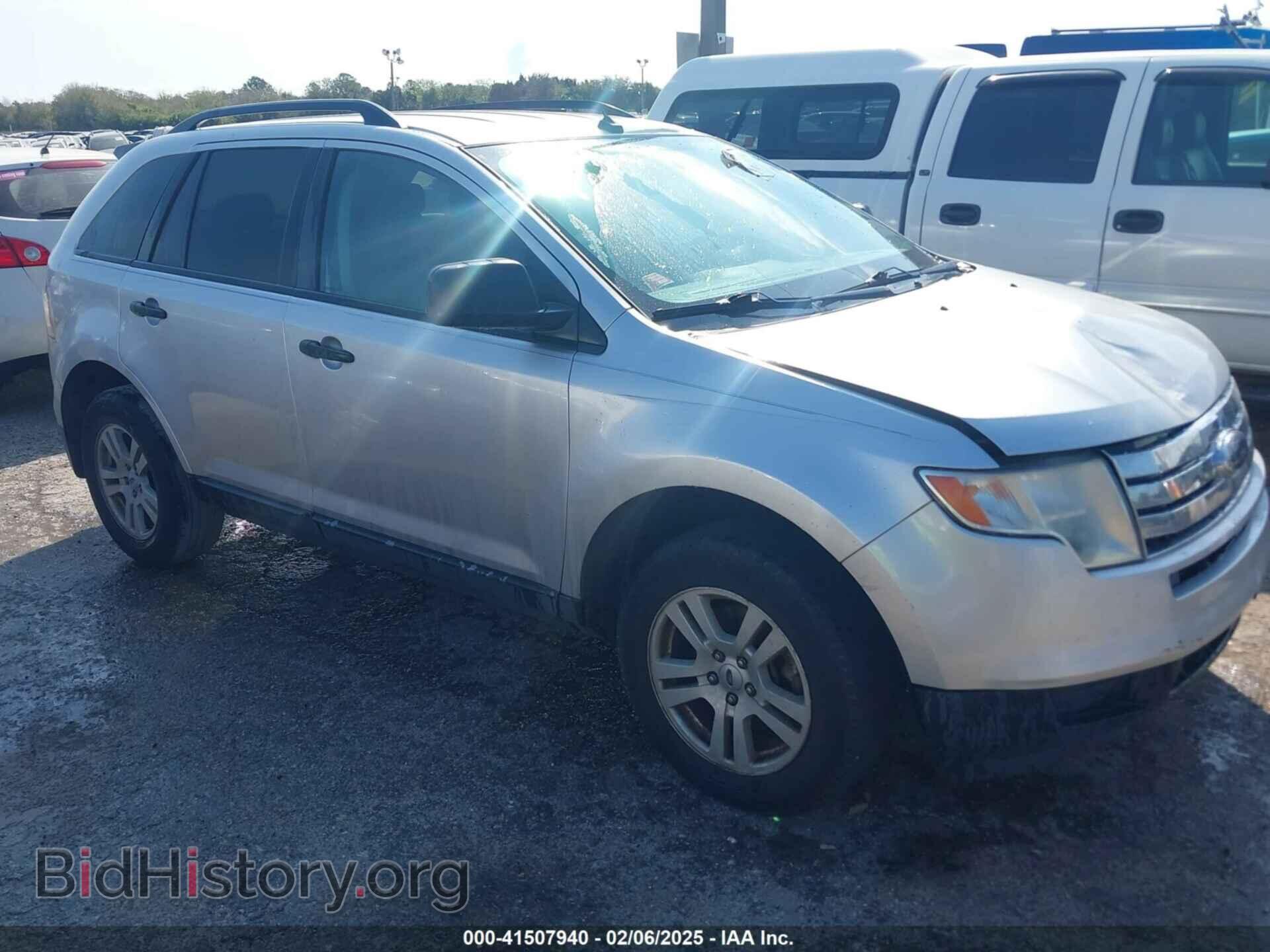 Фотография 2FMDK3GC1ABA76061 - FORD EDGE 2010