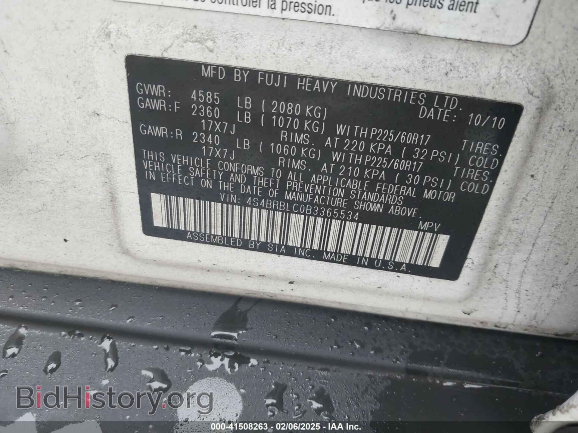 2011 SUBARU OUTBACK - VIN: 4S4BRBLC0B3365534 - Фото 9