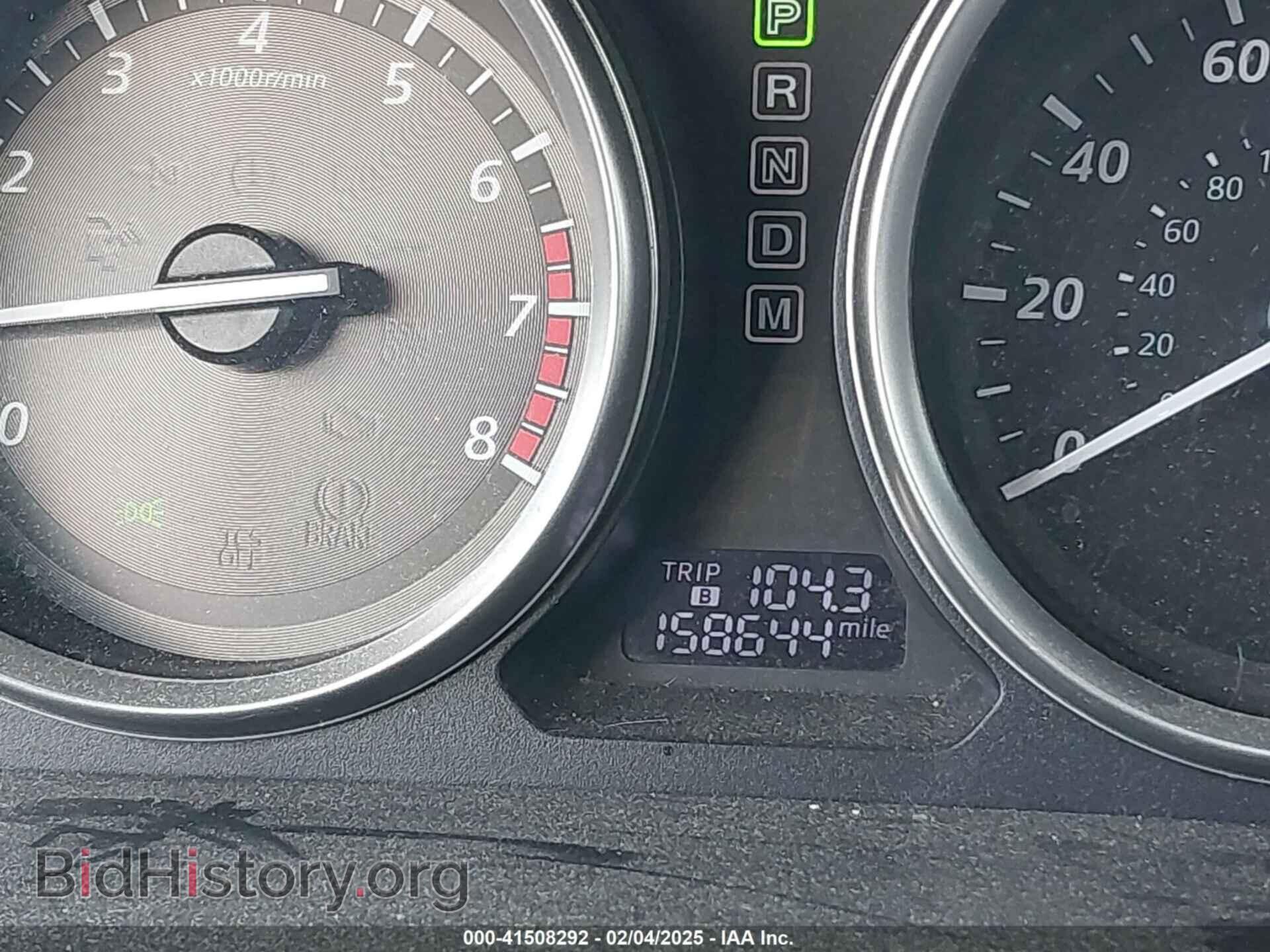 2013 MAZDA CX-9 - VIN: JM3TB2DV4D0415862 - Фото 7