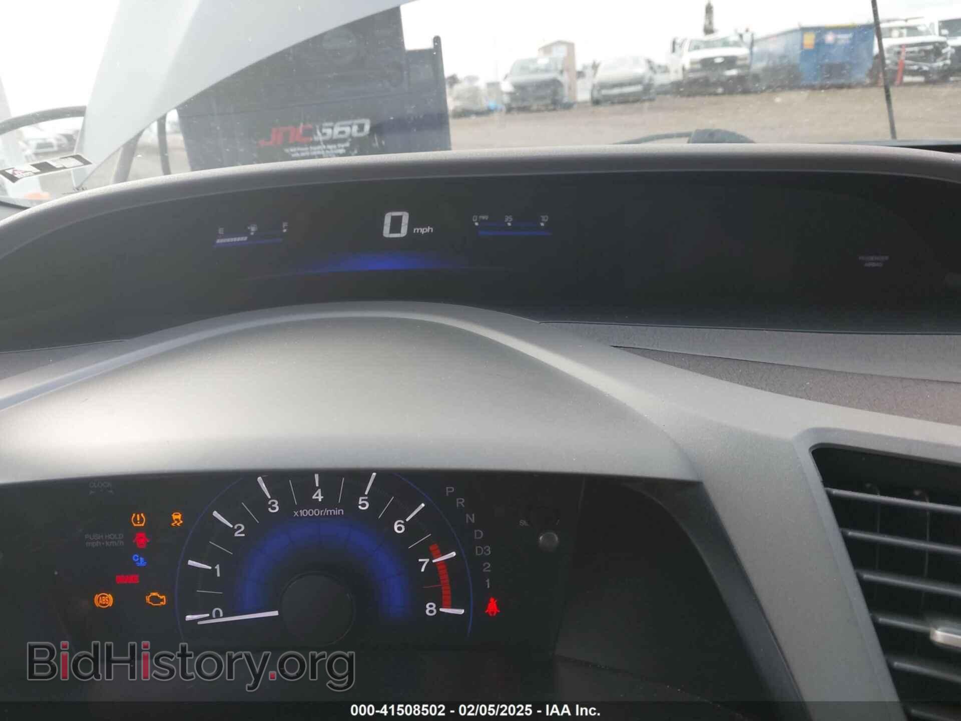 2012 HONDA CIVIC - VIN: 19XFB2F52CE350955 - Фото 7
