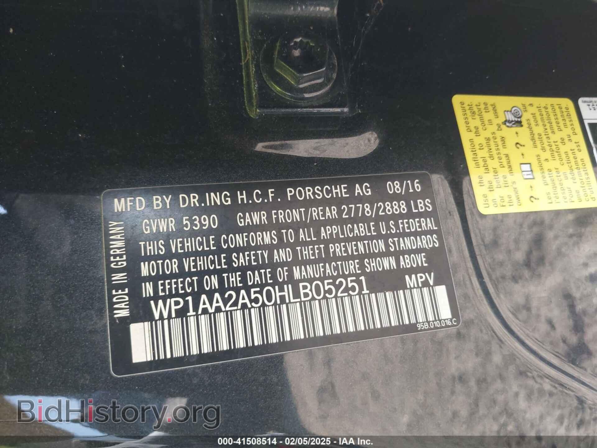 2017 PORSCHE MACAN - VIN: WP1AA2A50HLB05251 - Photo 9