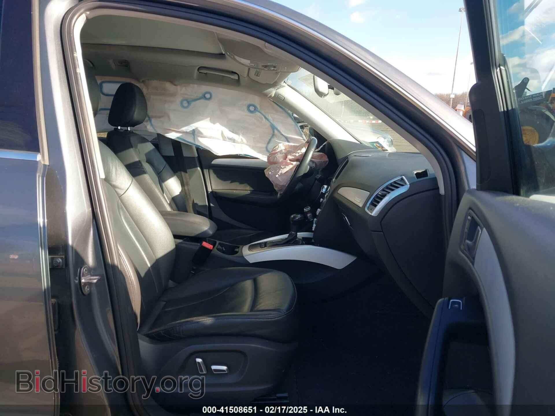 2015 AUDI Q5 - VIN: WA1CFAFP3FA072748 - Фото 5