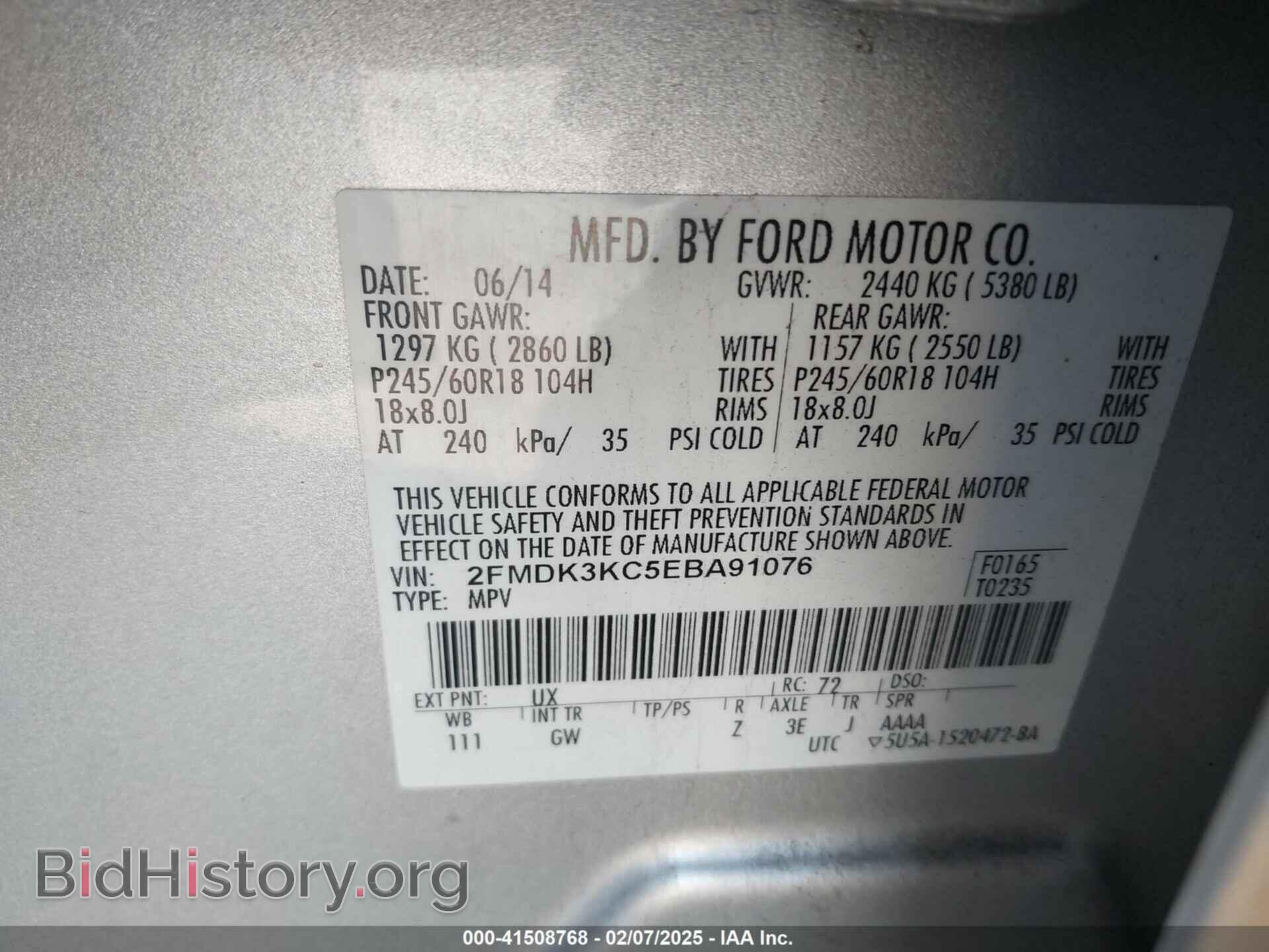 2014 FORD EDGE - VIN: 2FMDK3KC5EBA91076 - Фото 9