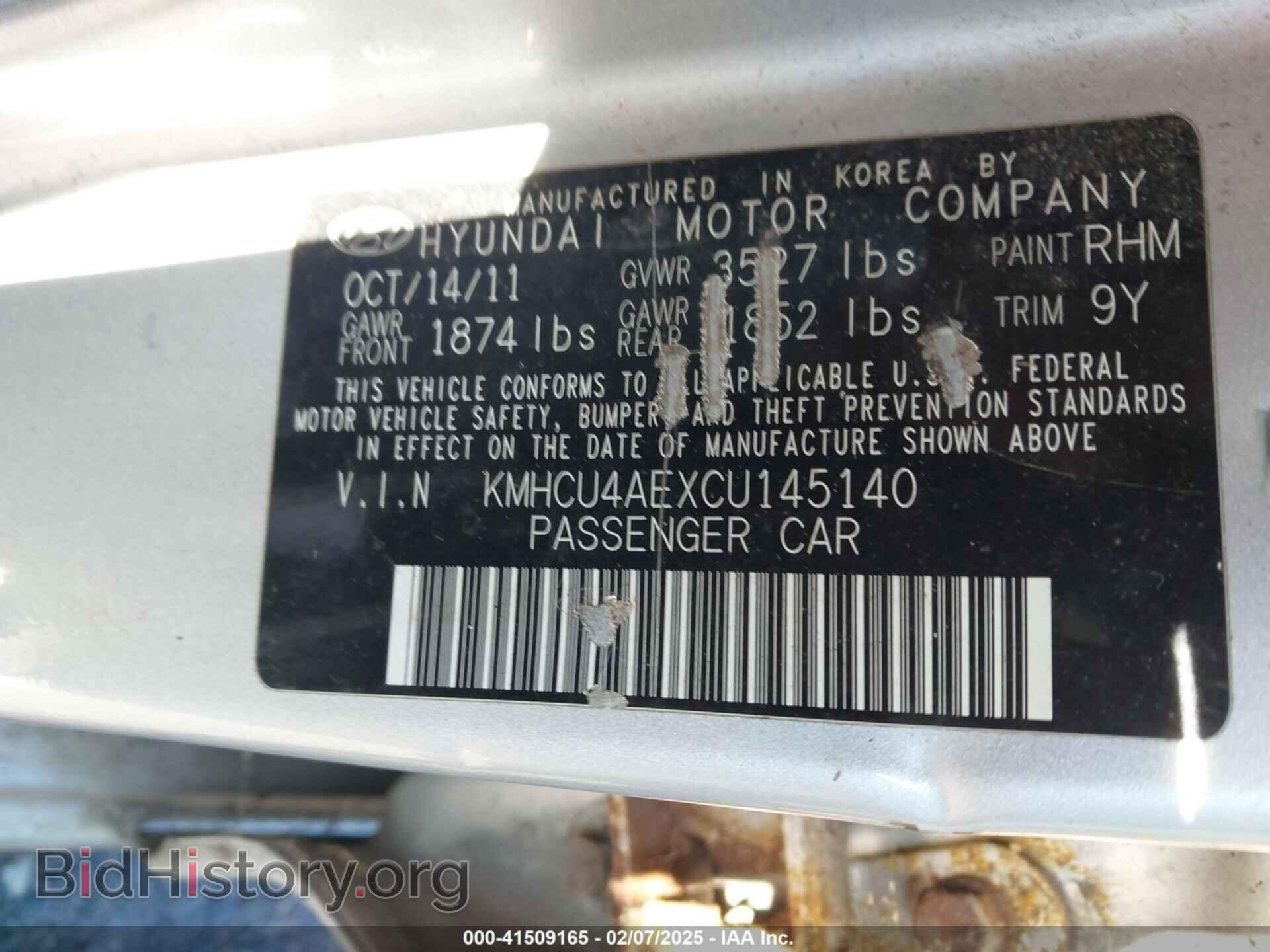 2012 HYUNDAI ACCENT - VIN: KMHCU4AEXCU145140 - Фото 9