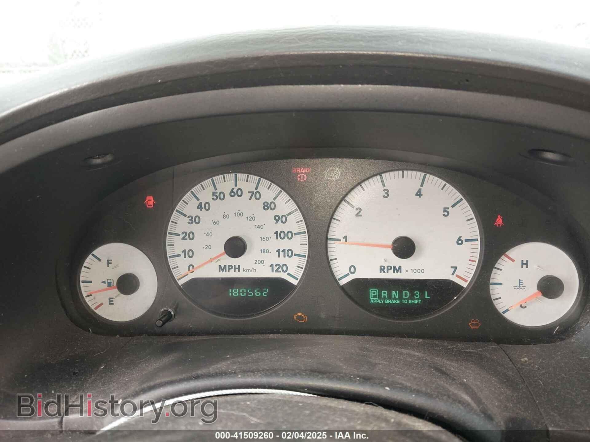2006 DODGE CARAVAN - VIN: 1D4GP45R06B501446 - Фото 7