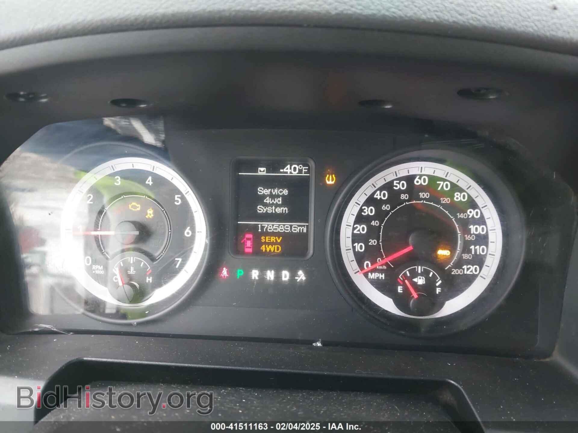 2013 RAM 1500 - VIN: 1C6RR7FG4DS612939 - Фото 7