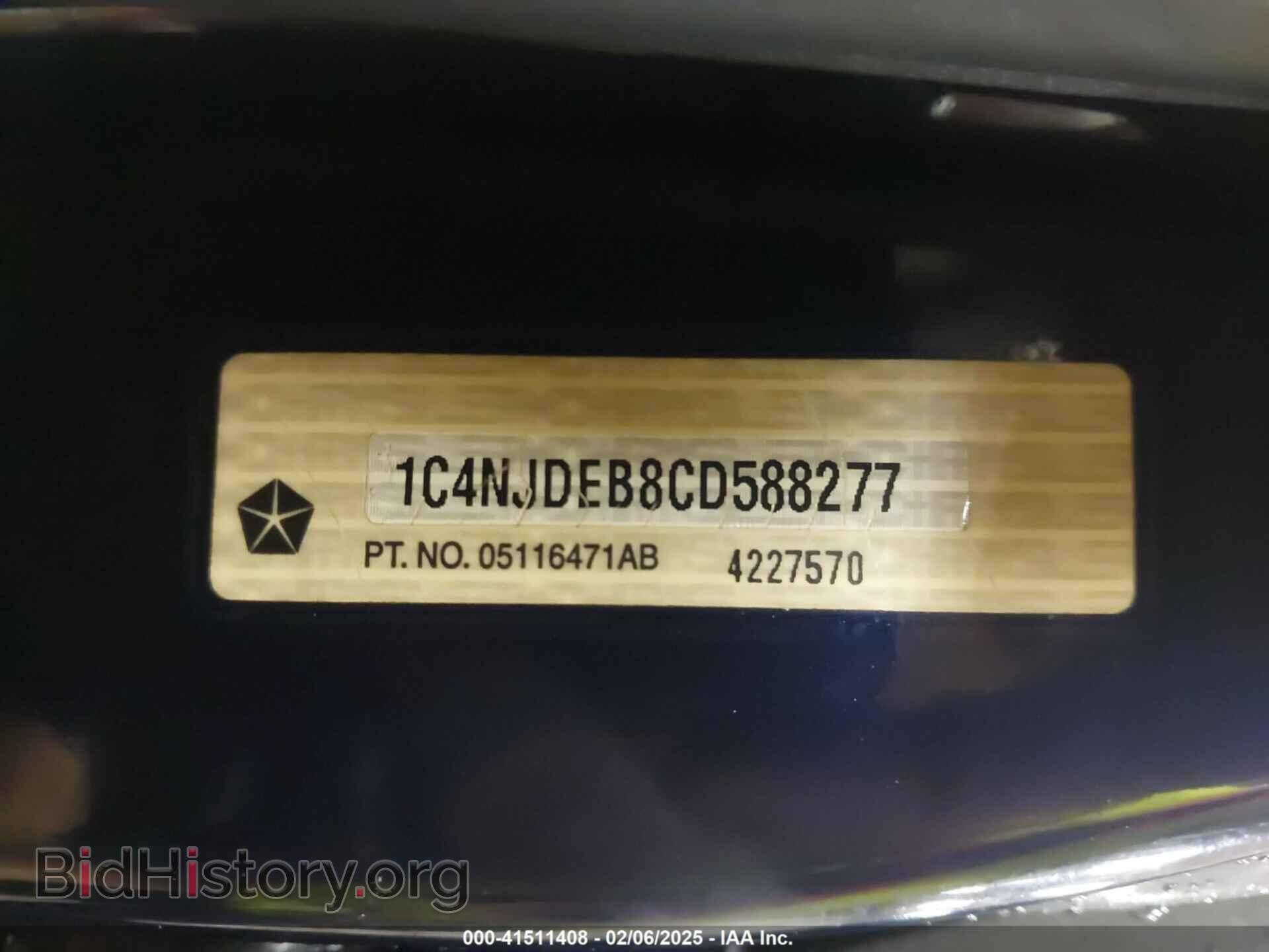 2012 JEEP COMPASS - VIN: 1C4NJDEB8CD588277 - Фото 9