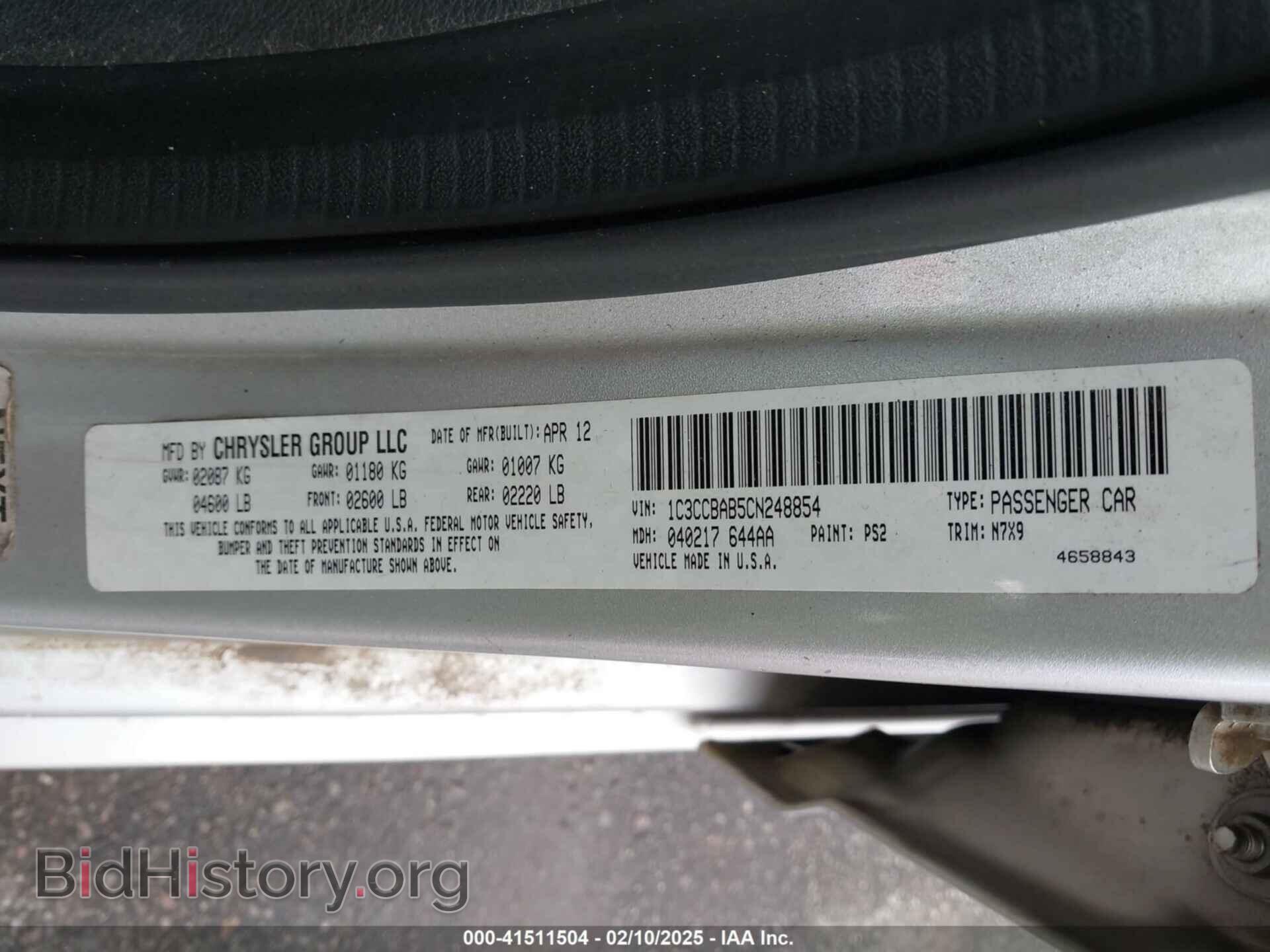 2012 CHRYSLER 200 - VIN: 1C3CCBAB5CN248854 - Фото 9
