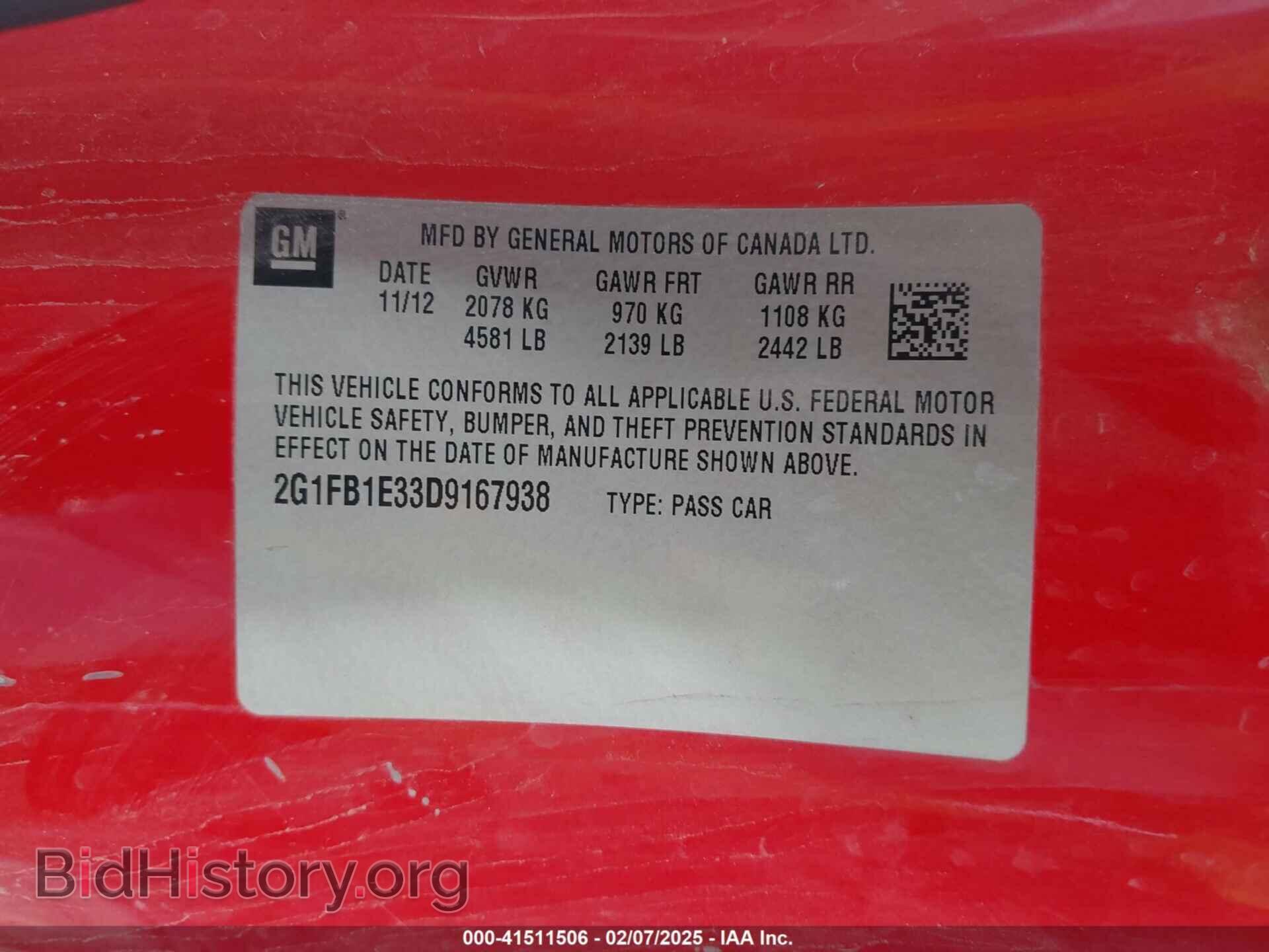 2013 CHEVROLET CAMARO - VIN: 2G1FB1E33D9167938 - Фото 9
