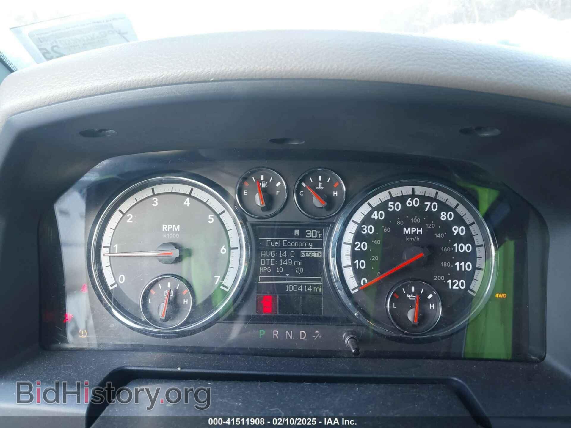 2012 RAM 1500 - VIN: 1C6RD7FPXCS291440 - Фото 7