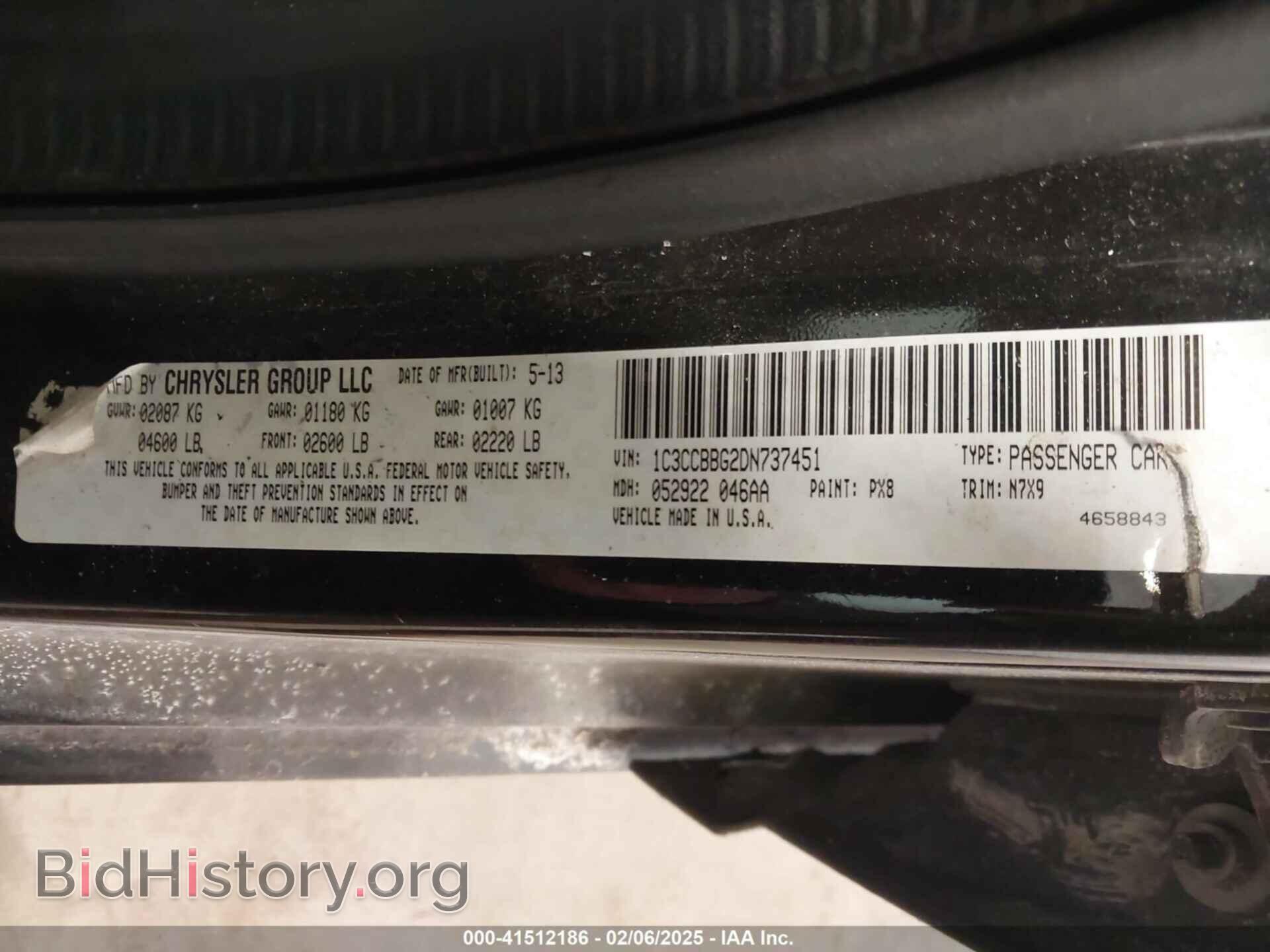 2013 CHRYSLER 200 - VIN: 1C3CCBBG2DN737451 - Фото 9