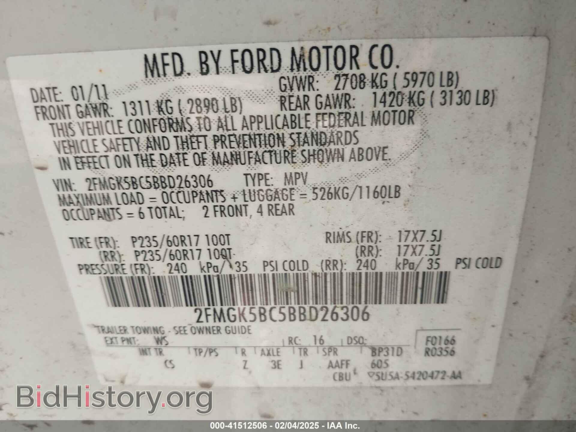 2011 FORD FLEX - VIN: 2FMGK5BC5BBD26306 - Photo 9