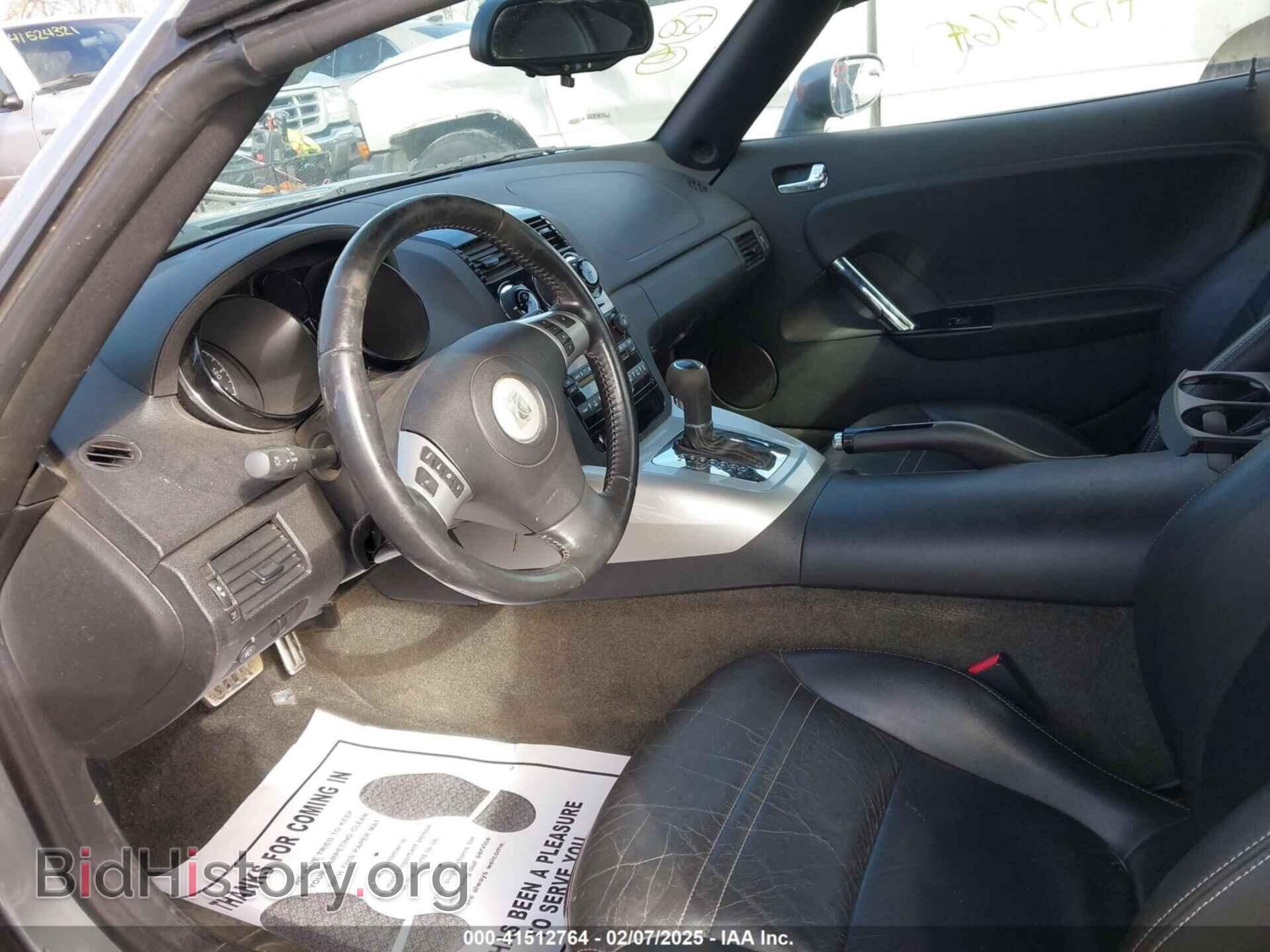 2007 SATURN SKY - VIN: 1G8MB35B37Y101174 - Photo 8