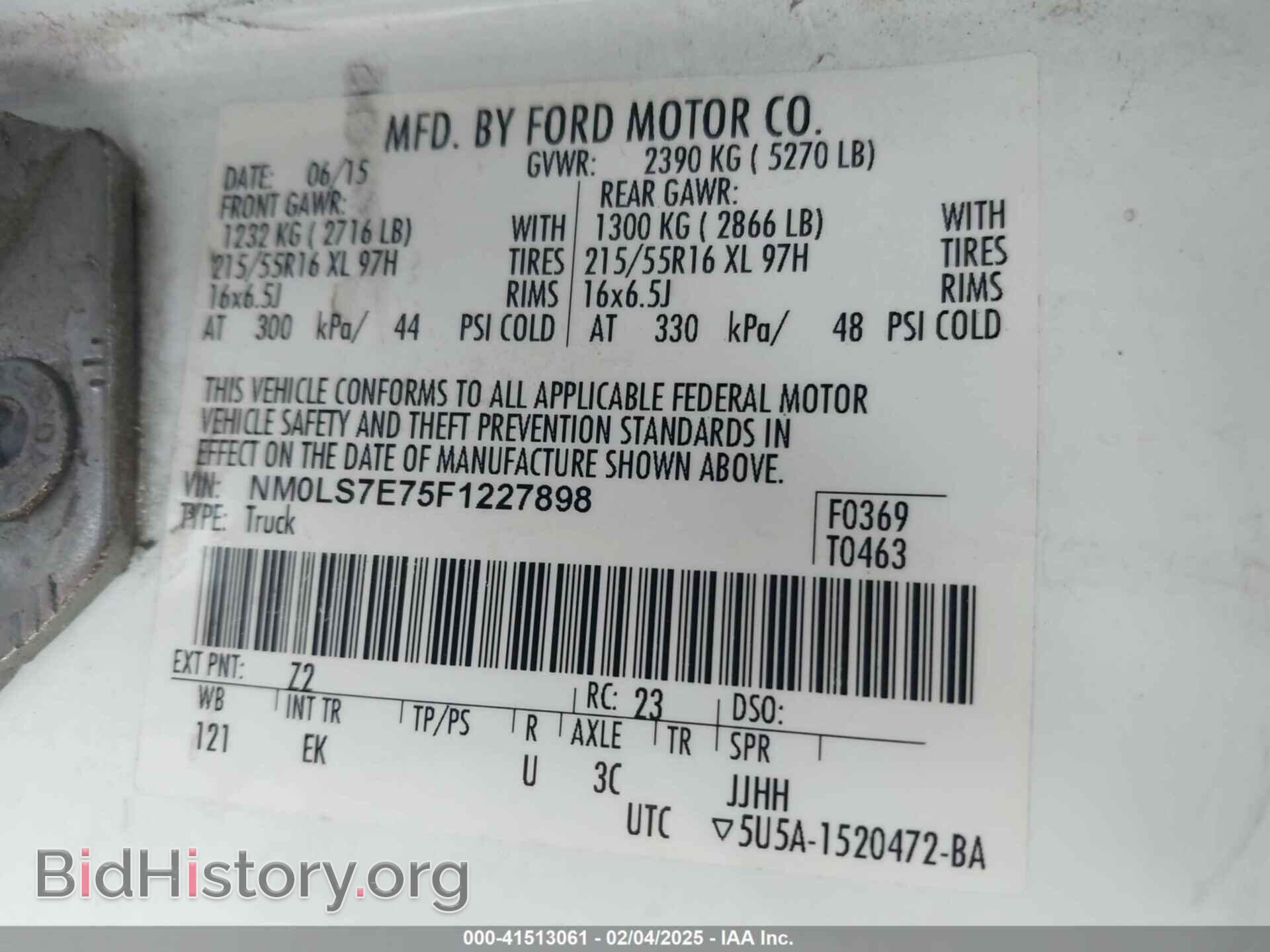 2015 FORD TRANSIT CONNECT - VIN: NM0LS7E75F1227898 - Фото 9