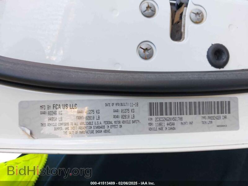 2019 Dodge CHALLENGER (VIN 2C3CDZAG2KH561708) — photo 9 of 15