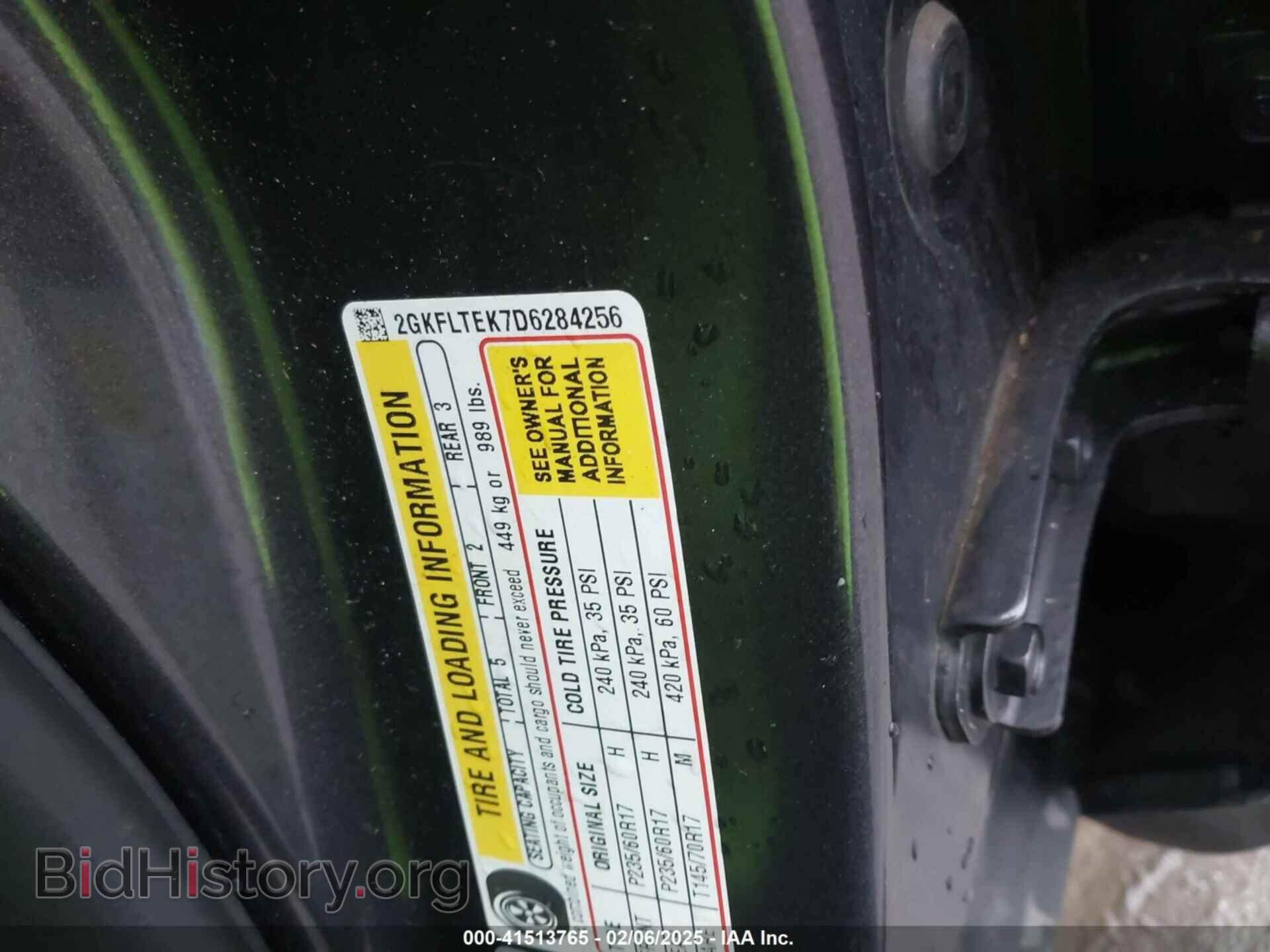 2013 GMC TERRAIN - VIN: 2GKFLTEK7D6284256 - Photo 9