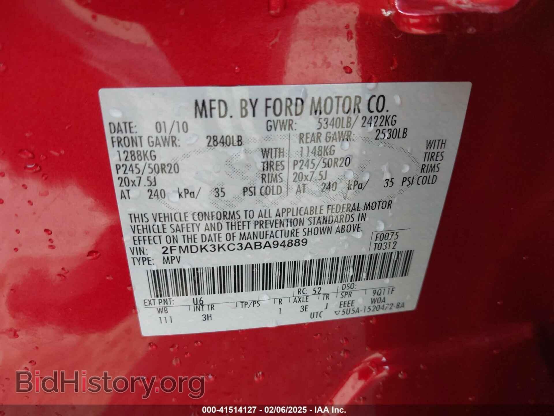 2010 FORD EDGE - VIN: 2FMDK3KC3ABA94889 - Фото 9