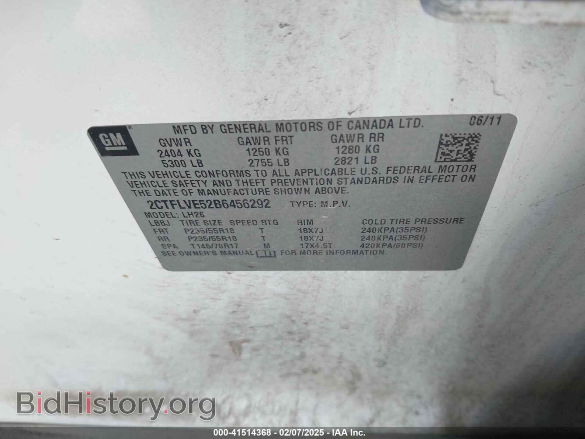 2011 GMC TERRAIN - VIN: 2CTFLVE52B6456292 - Фото 9