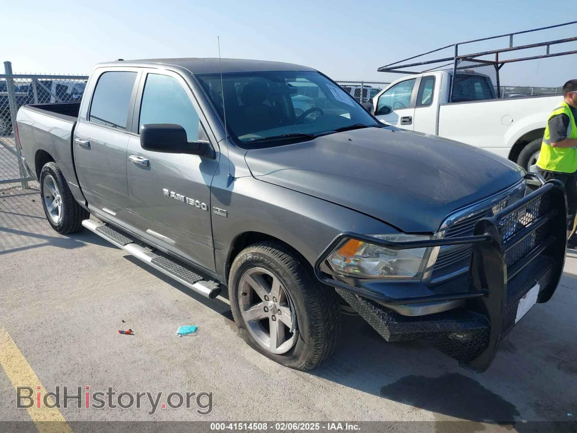 Photo 1C6RD7LTXCS196586 - RAM 1500 2012