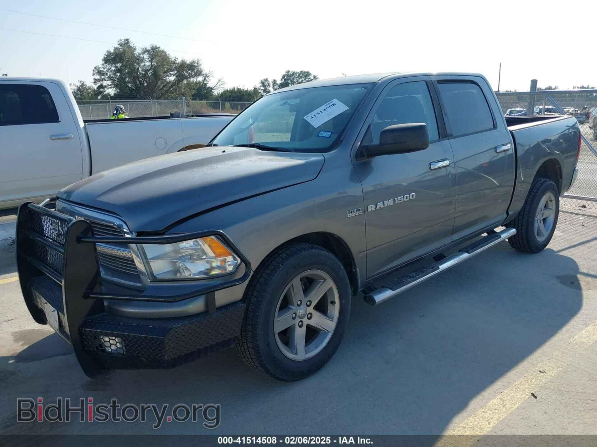 2012 RAM 1500 - VIN: 1C6RD7LTXCS196586 - Photo 2