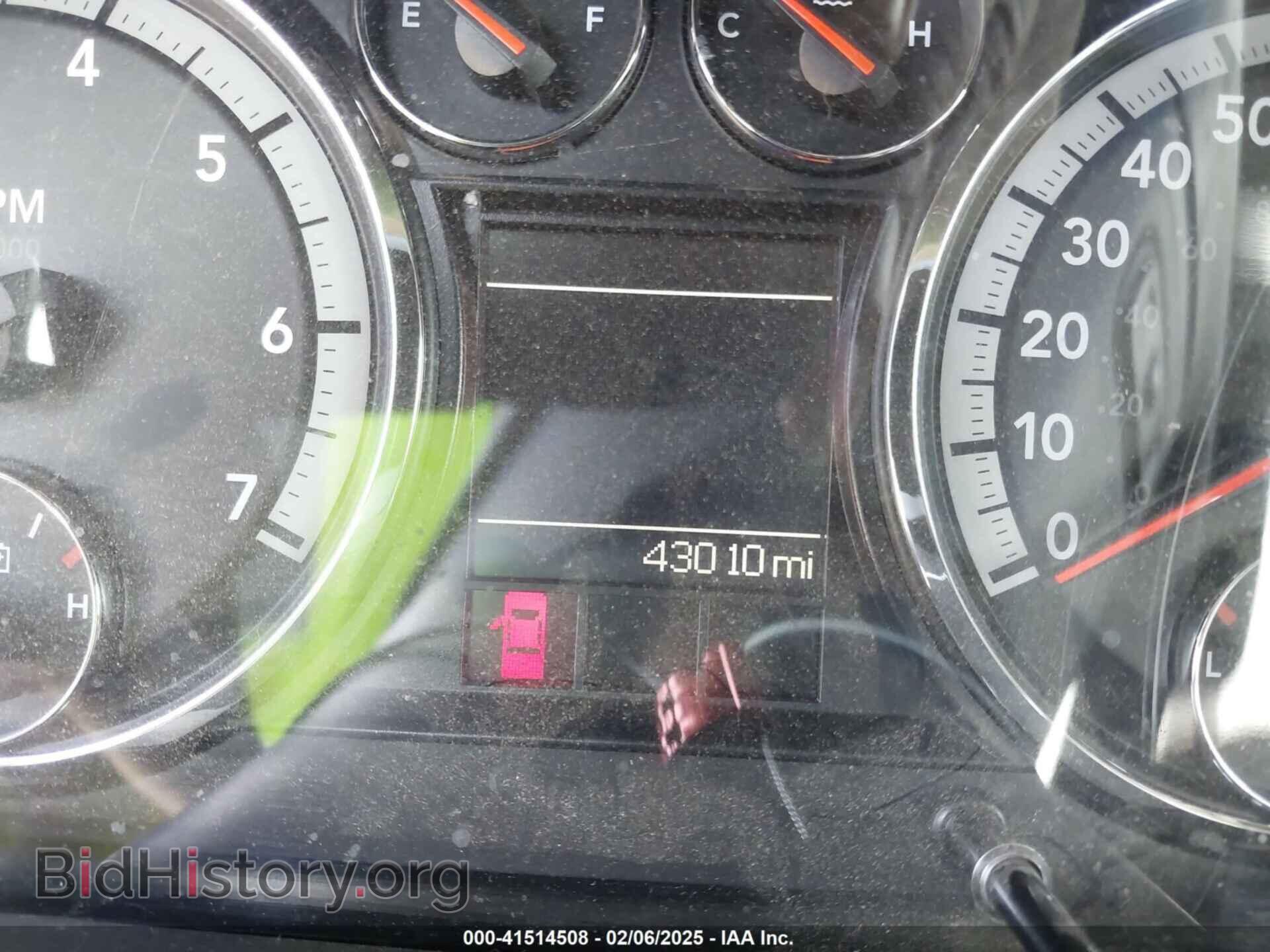 2012 RAM 1500 - VIN: 1C6RD7LTXCS196586 - Photo 7