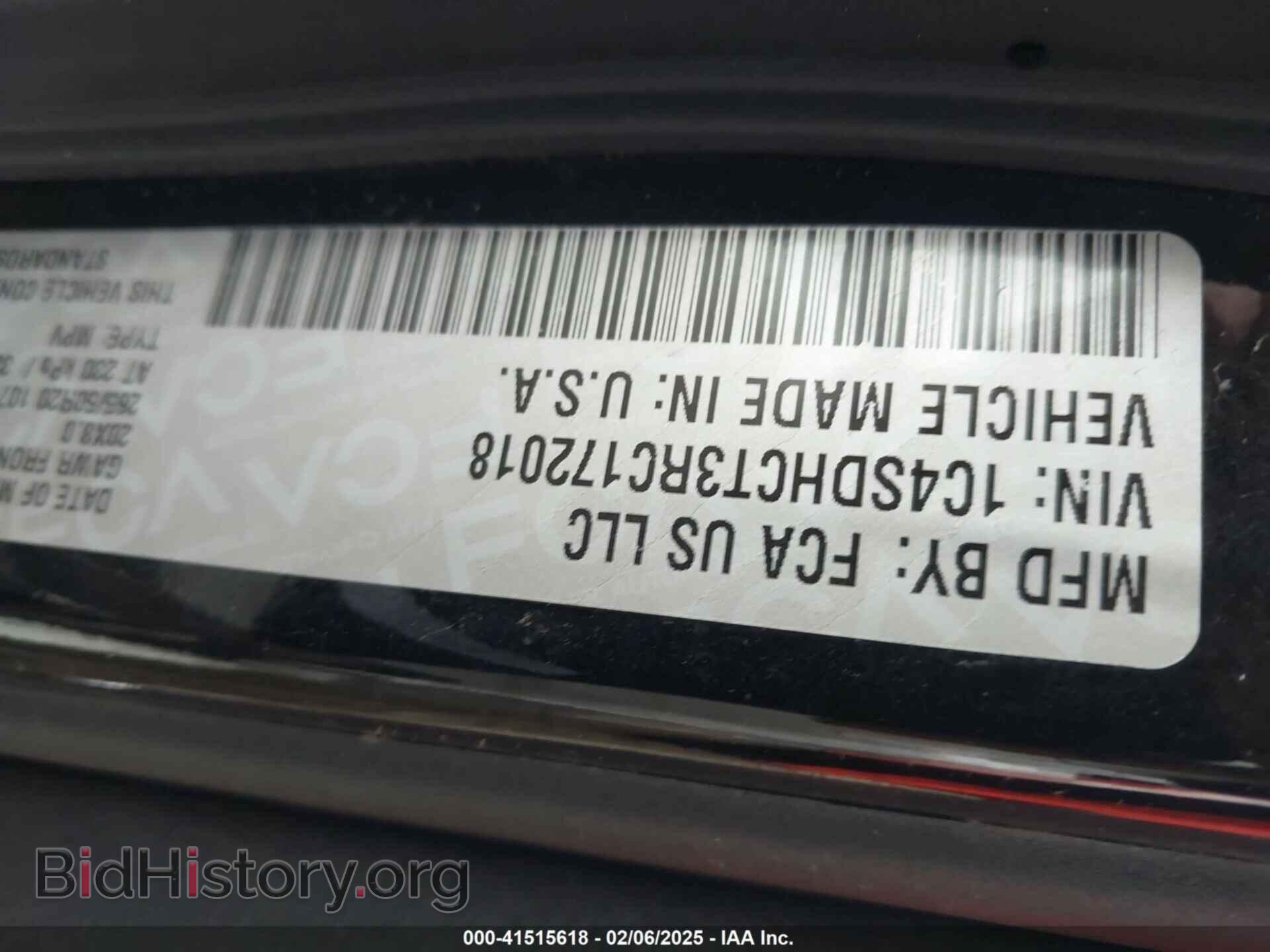 2024 DODGE DURANGO - VIN: 1C4SDHCT3RC172018 - Фото 9