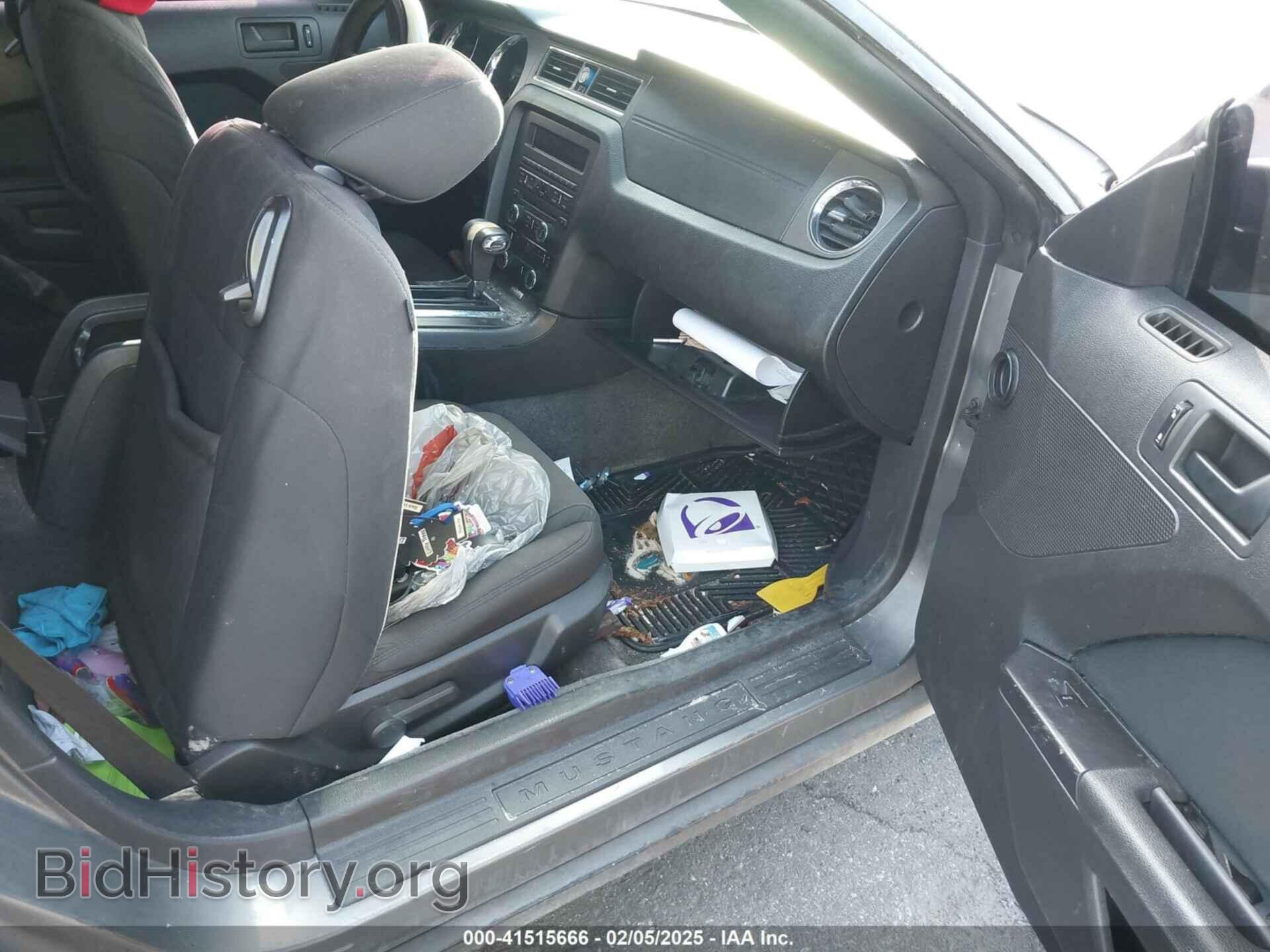 2011 FORD MUSTANG - VIN: 1ZVBP8EM0B5155021 - Фото 5