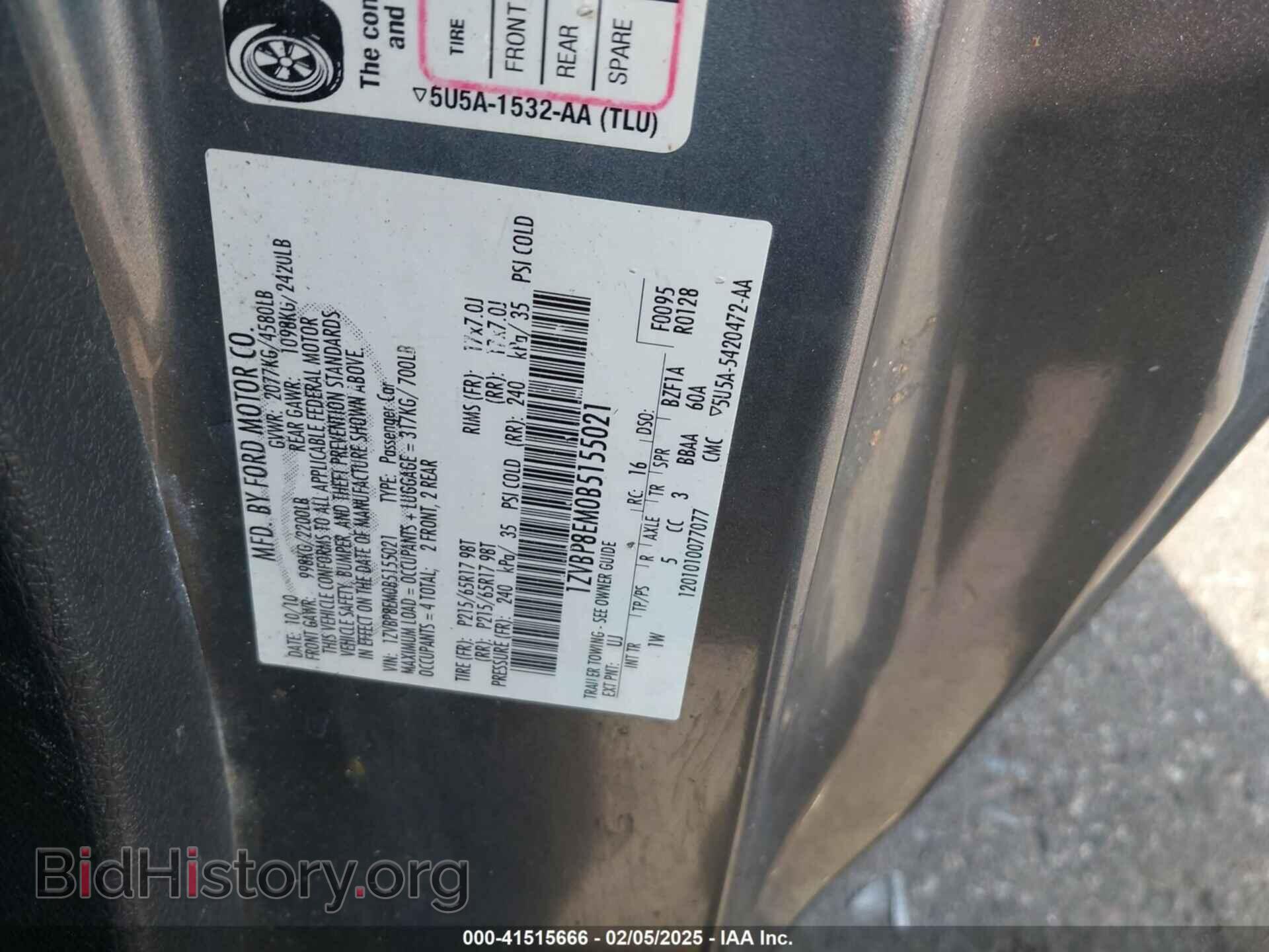 2011 FORD MUSTANG - VIN: 1ZVBP8EM0B5155021 - Фото 9
