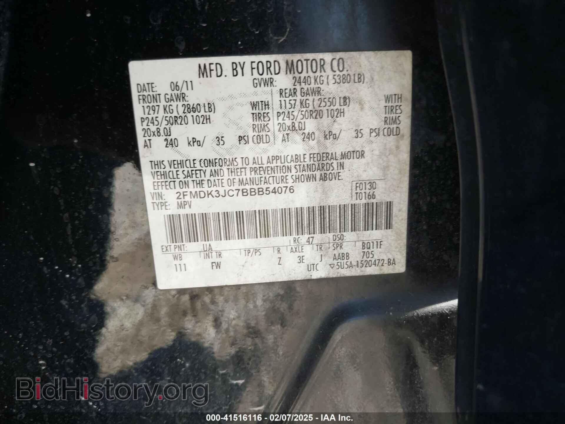 2011 FORD EDGE - VIN: 2FMDK3JC7BBB54076 - Фото 9