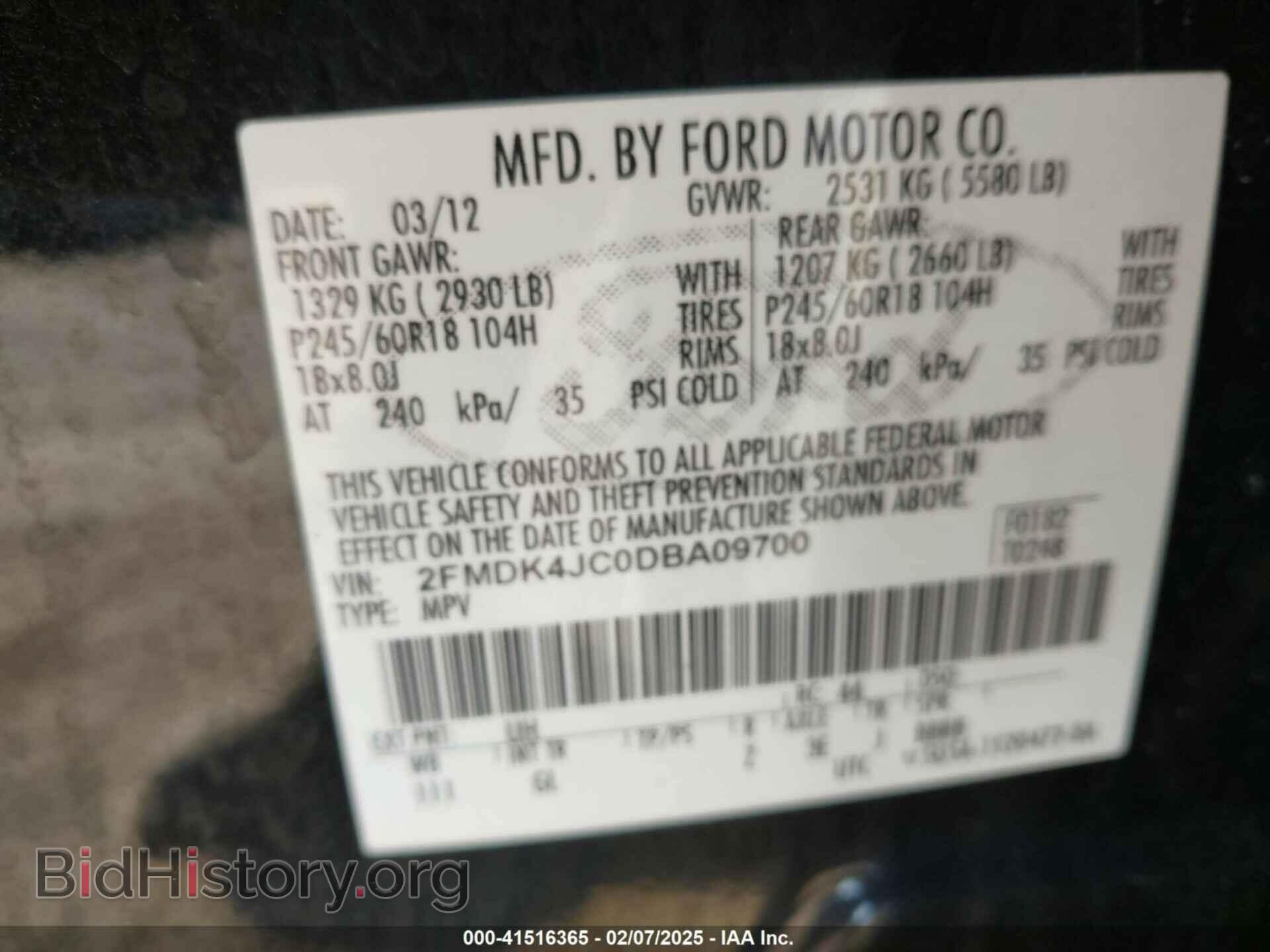 2013 FORD EDGE - VIN: 2FMDK4JC0DBA09700 - Photo 9