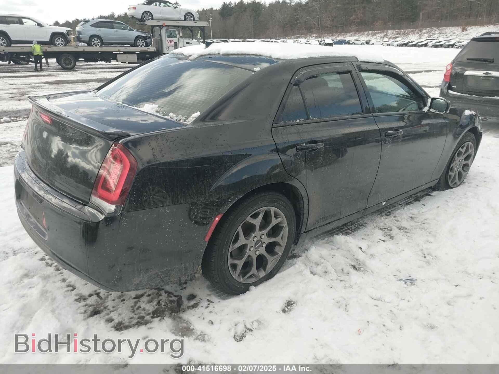 2015 CHRYSLER 300 - VIN: 2C3CCAGG8FH904488 - Фото 4