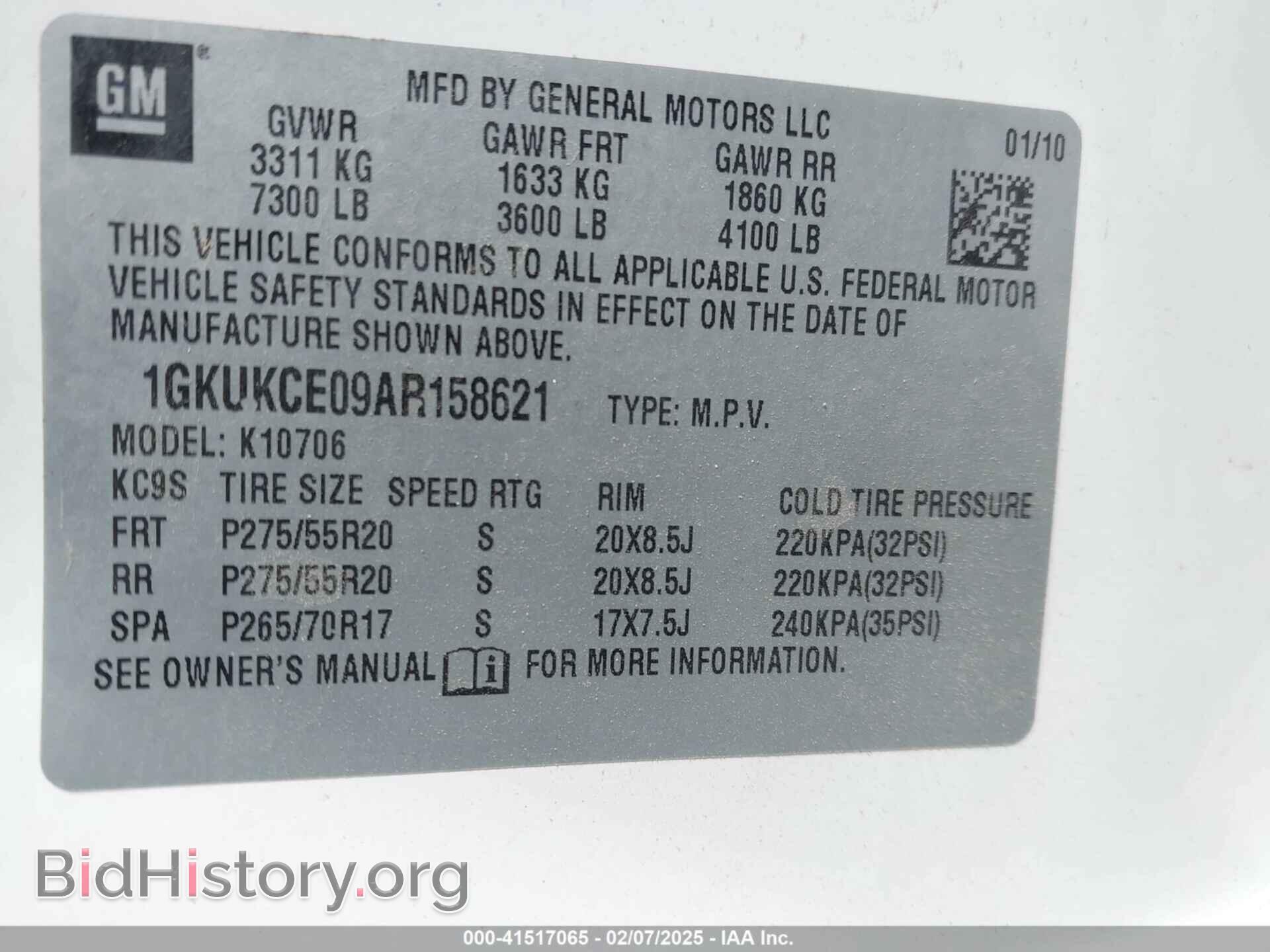 2010 GMC YUKON - VIN: 1GKUKCE09AR158621 - Фото 9