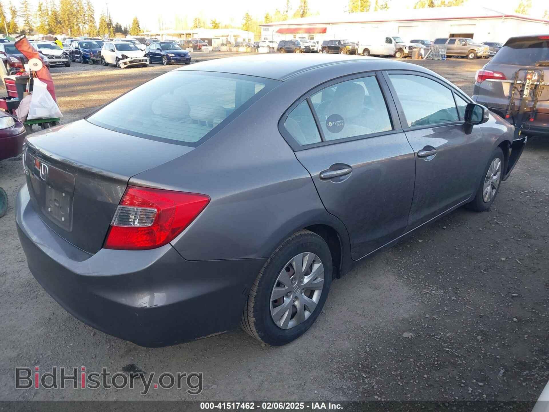 2012 HONDA CIVIC - VIN: 19XFB2F58CE371972 - Фото 4
