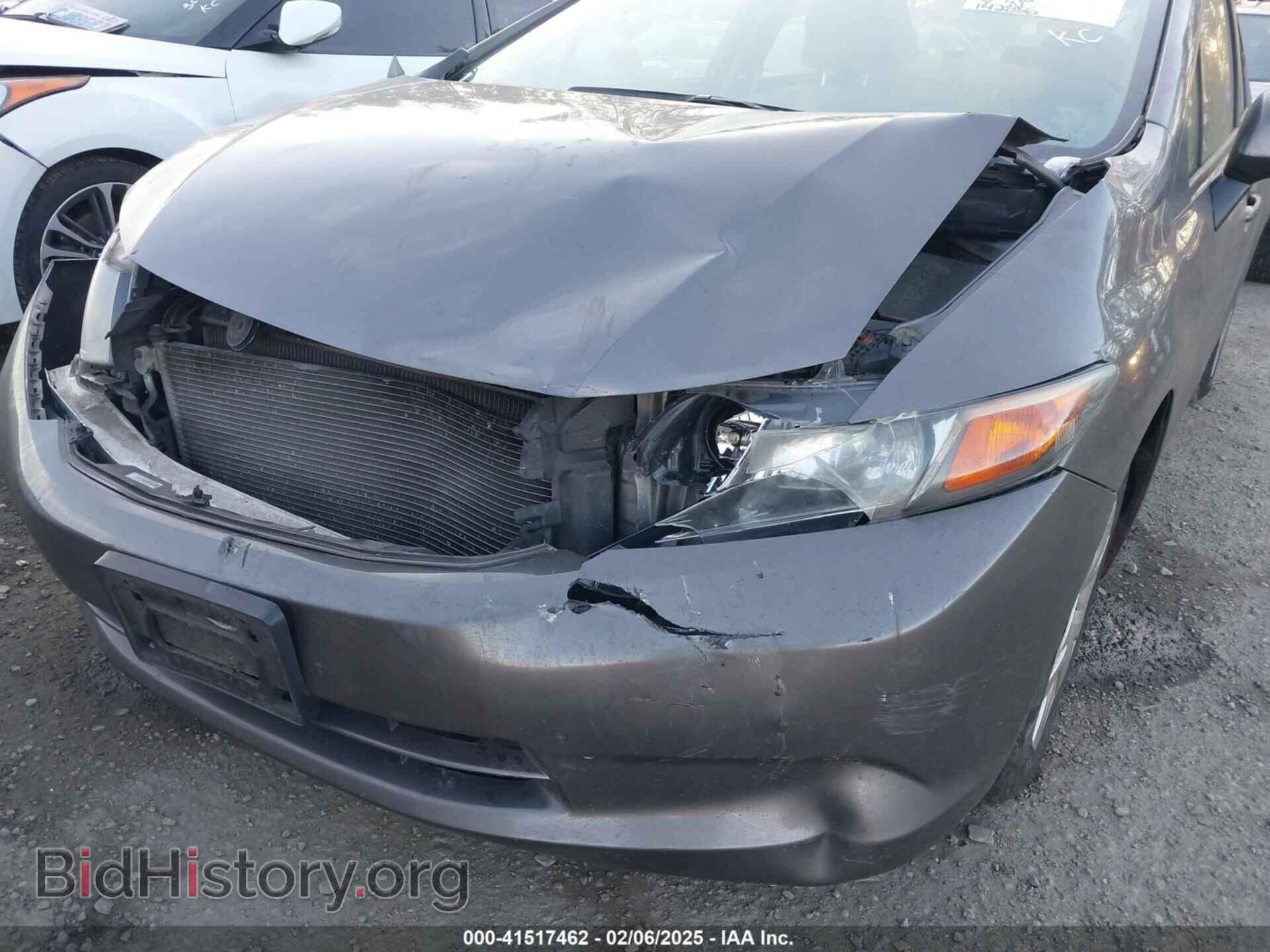 2012 HONDA CIVIC - VIN: 19XFB2F58CE371972 - Фото 6
