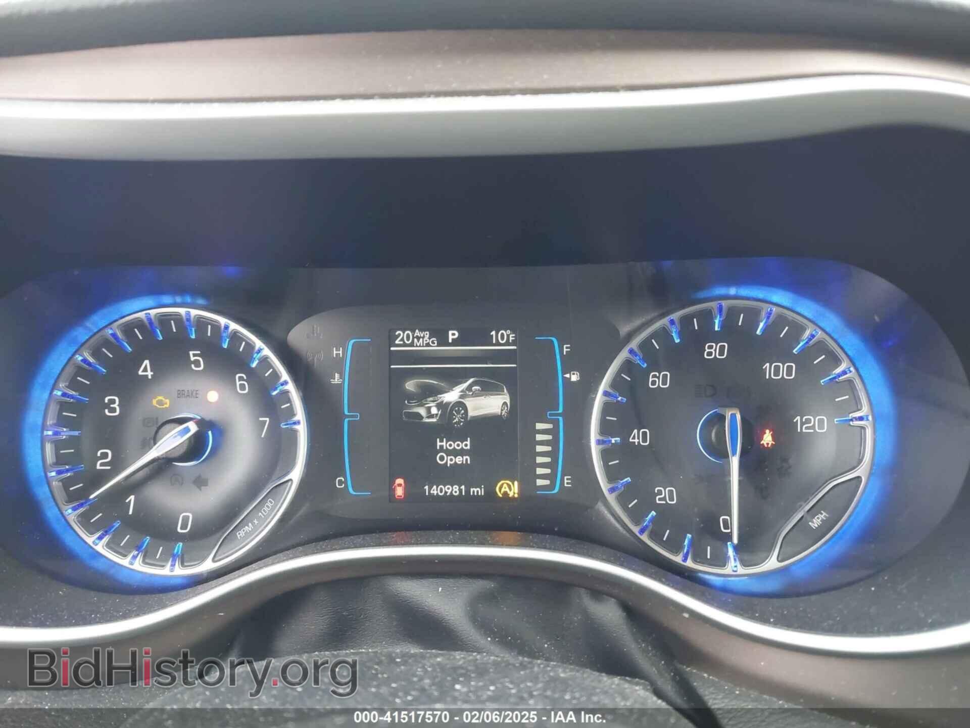 2017 CHRYSLER PACIFICA - VIN: 2C4RC1BG8HR784976 - Фото 7