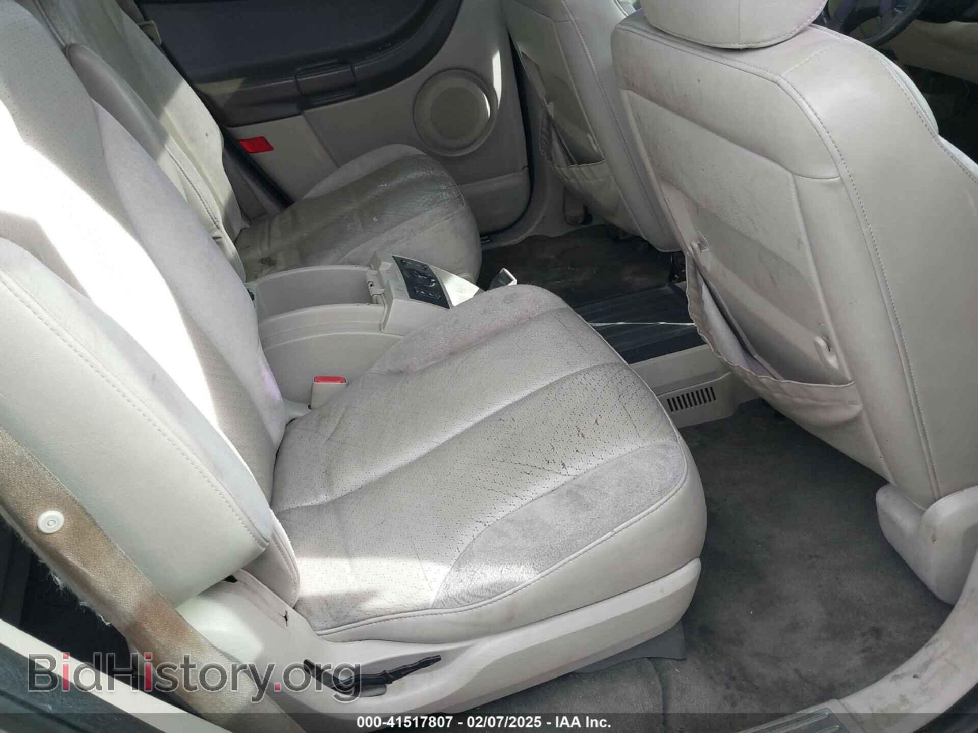 2005 CHRYSLER PACIFICA - VIN: 2C8GF78425R531306 - Photo 8