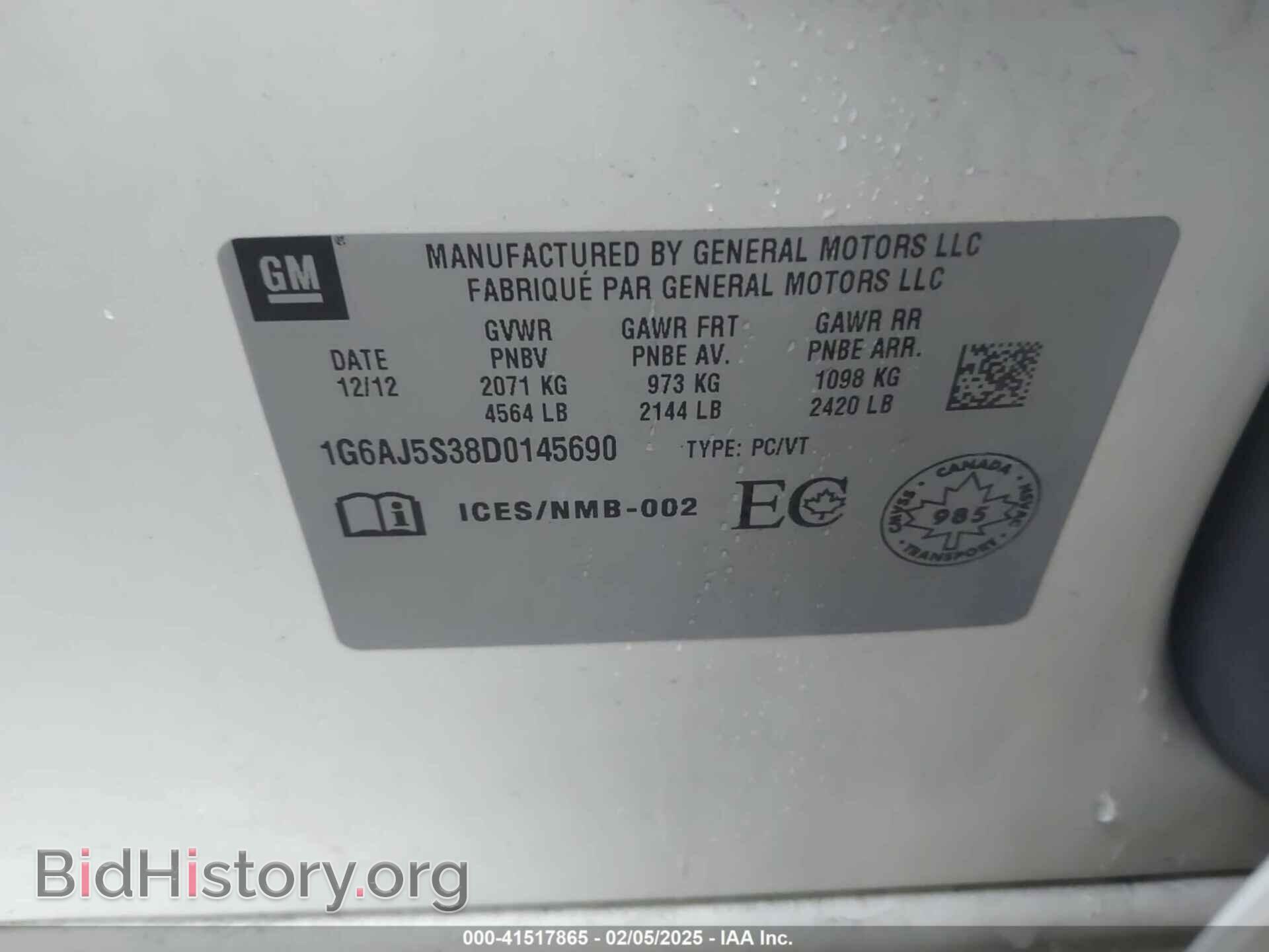 2013 CADILLAC ATS - VIN: 1G6AJ5S38D0145690 - Photo 9