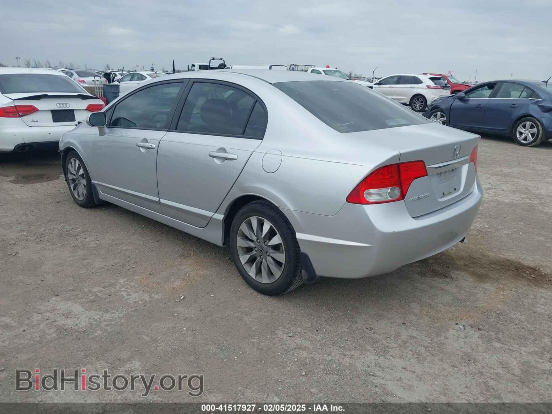2010 HONDA CIVIC - VIN: 2HGFA1F95AH315622 - Фото 3