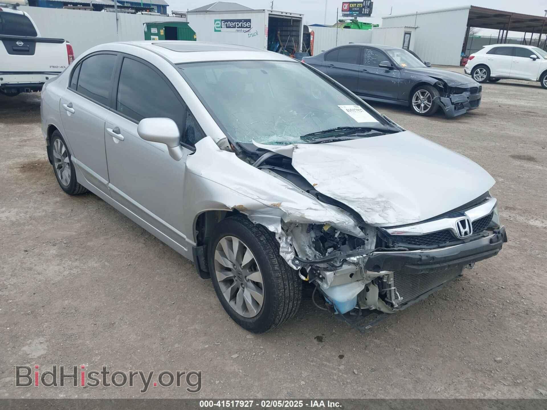 2010 HONDA CIVIC - VIN: 2HGFA1F95AH315622 - Фото 6