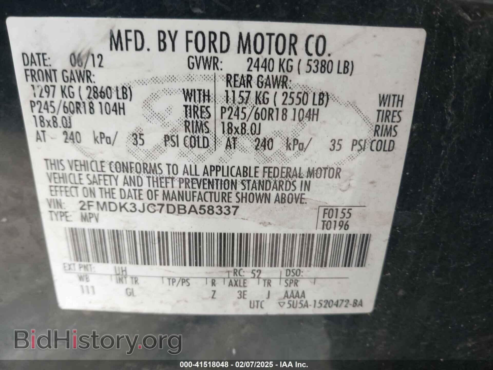 2013 FORD EDGE - VIN: 2FMDK3JC7DBA58337 - Photo 9