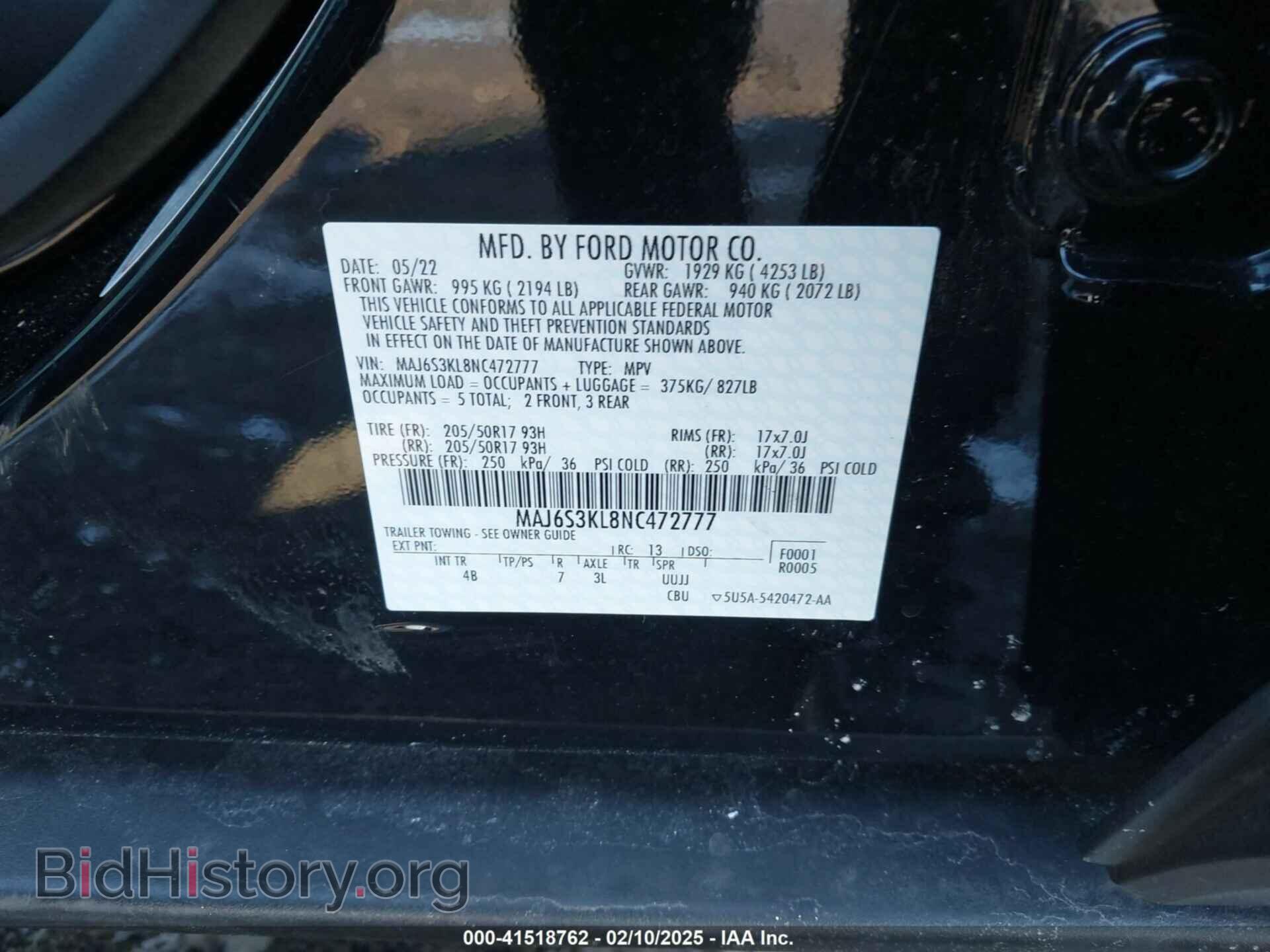 2022 FORD ECOSPORT - VIN: MAJ6S3KL8NC472777 - Фото 9