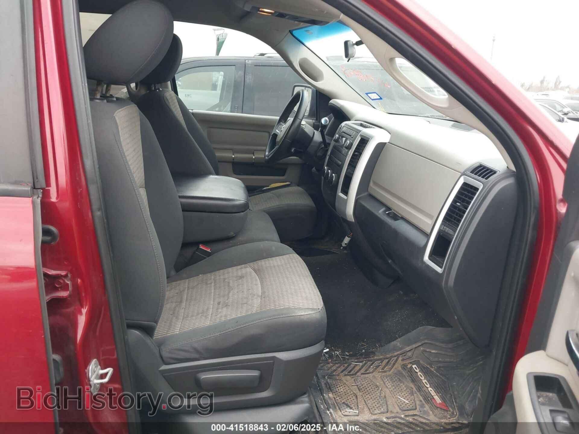 2011 RAM RAM 1500 - VIN: 1D7RB1GP5BS620849 - Photo 5